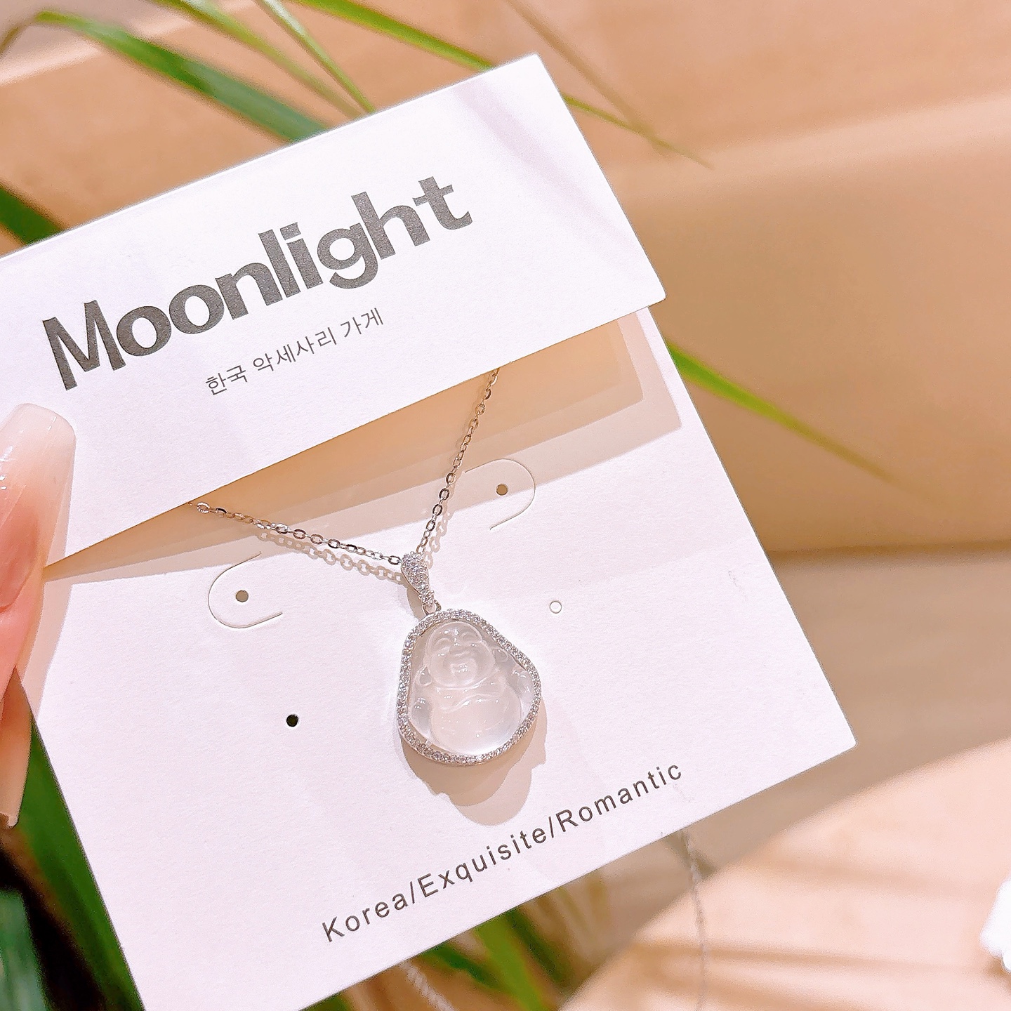 925 Silver Necklace Chic Workplace Gold