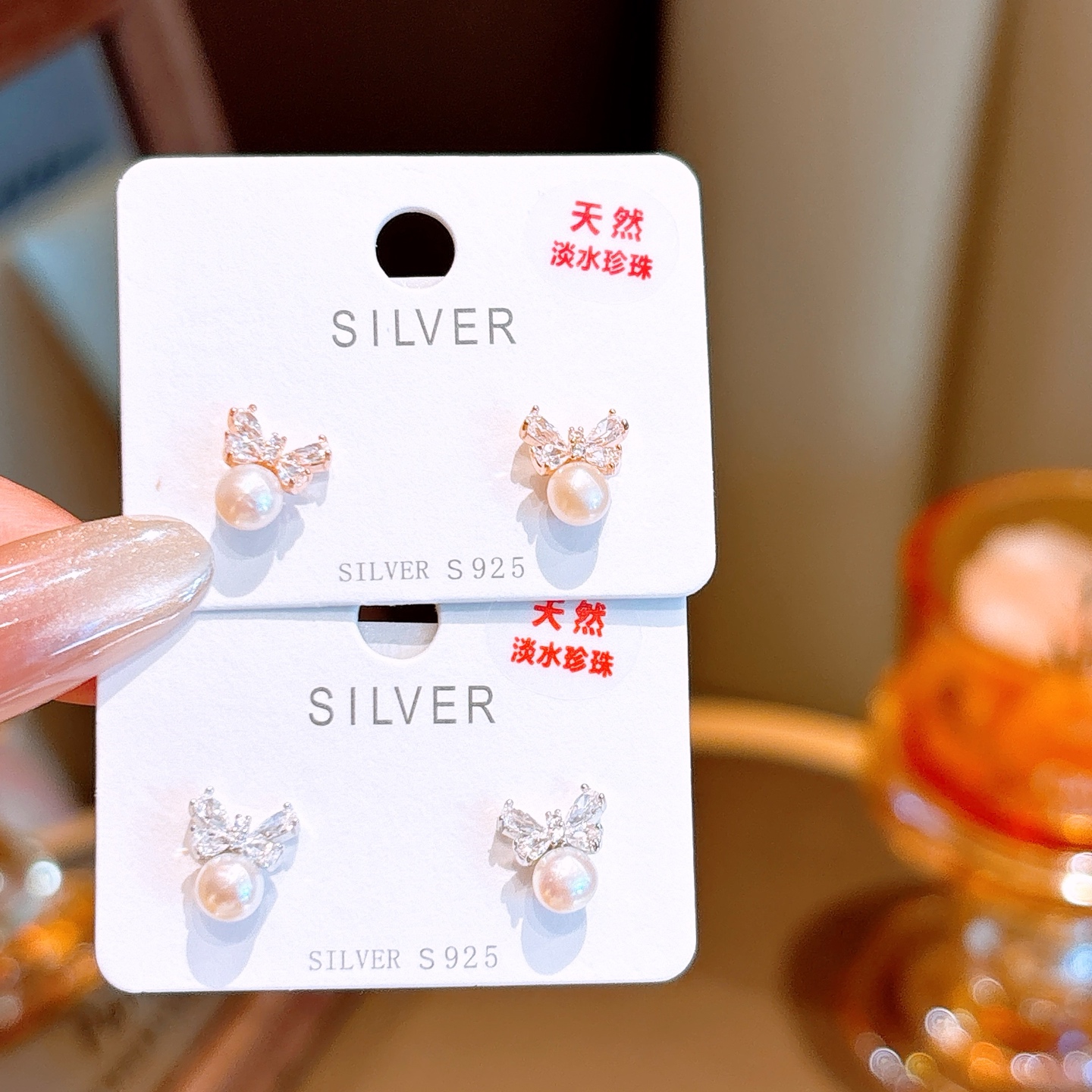 Solid Silver Freshwater Pearl Studs Korean Style Confession Silver