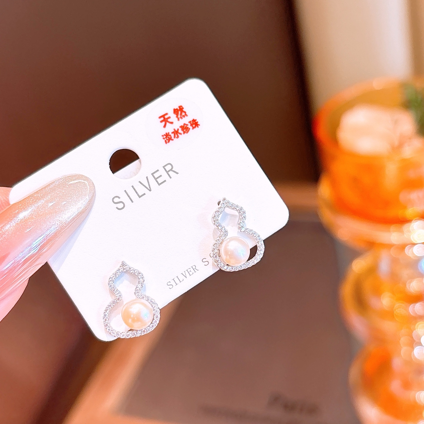 Nickel Free Silver Freshwater Pearl Studs Girly Self-love Silver