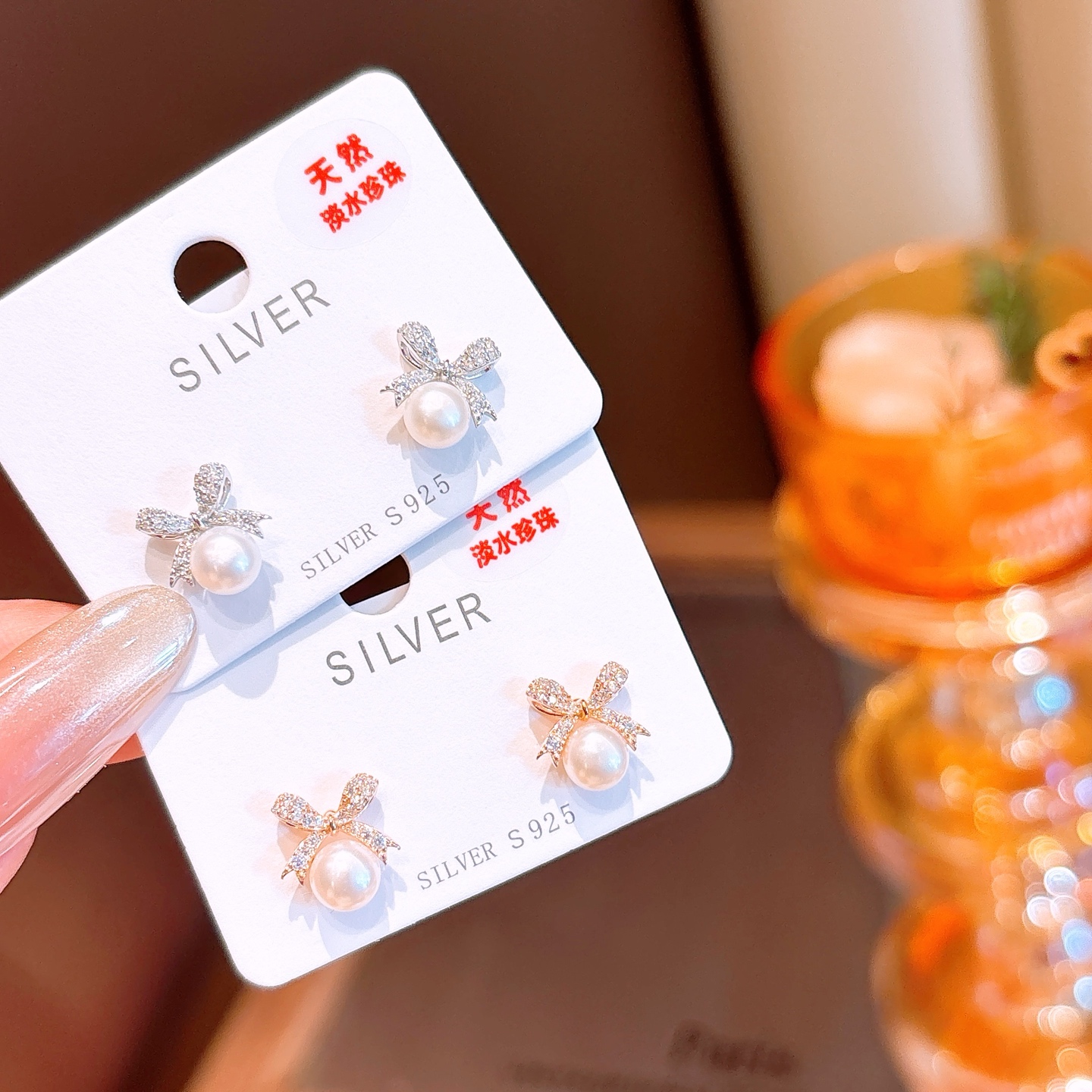 High Polish Silver Freshwater Pearl Studs Gentle Wedding Gold