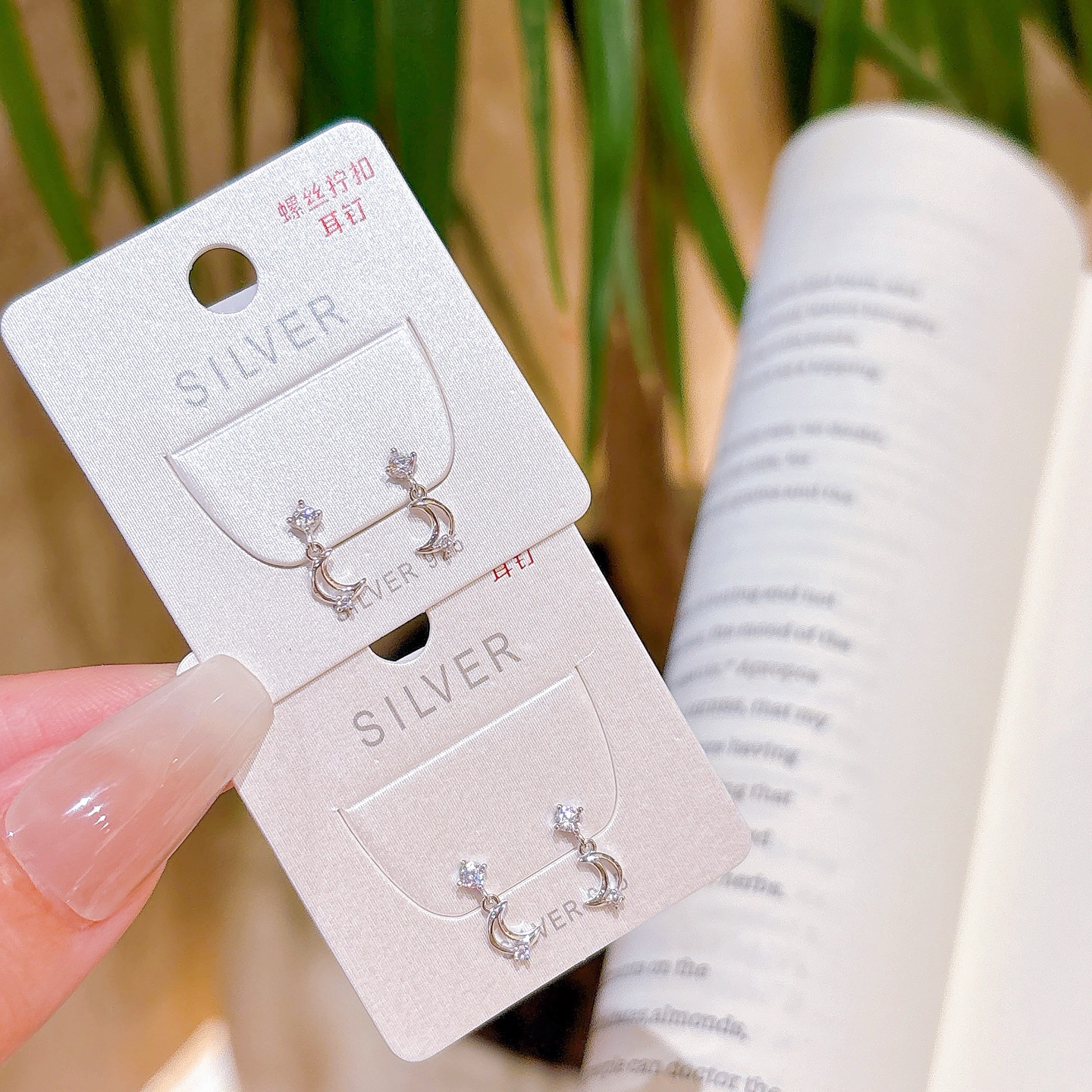 Hypoallergenic Silver Screw-back Studs Fashion Travel Silver
