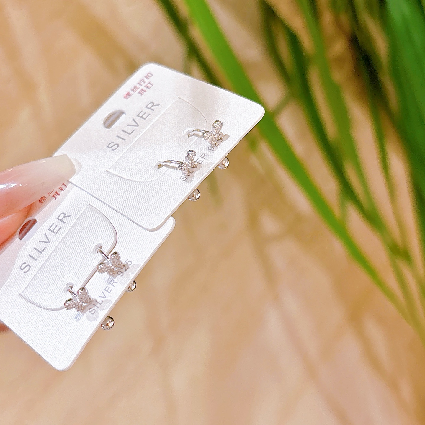 Fine Silver Screw-back Studs Vintage Confession Silver