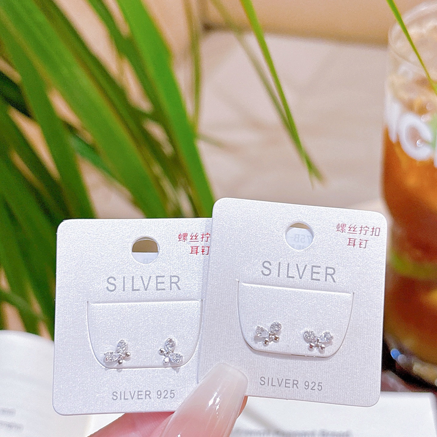 Hypoallergenic Silver Screw-back Studs Cute Bestie Gift Gold