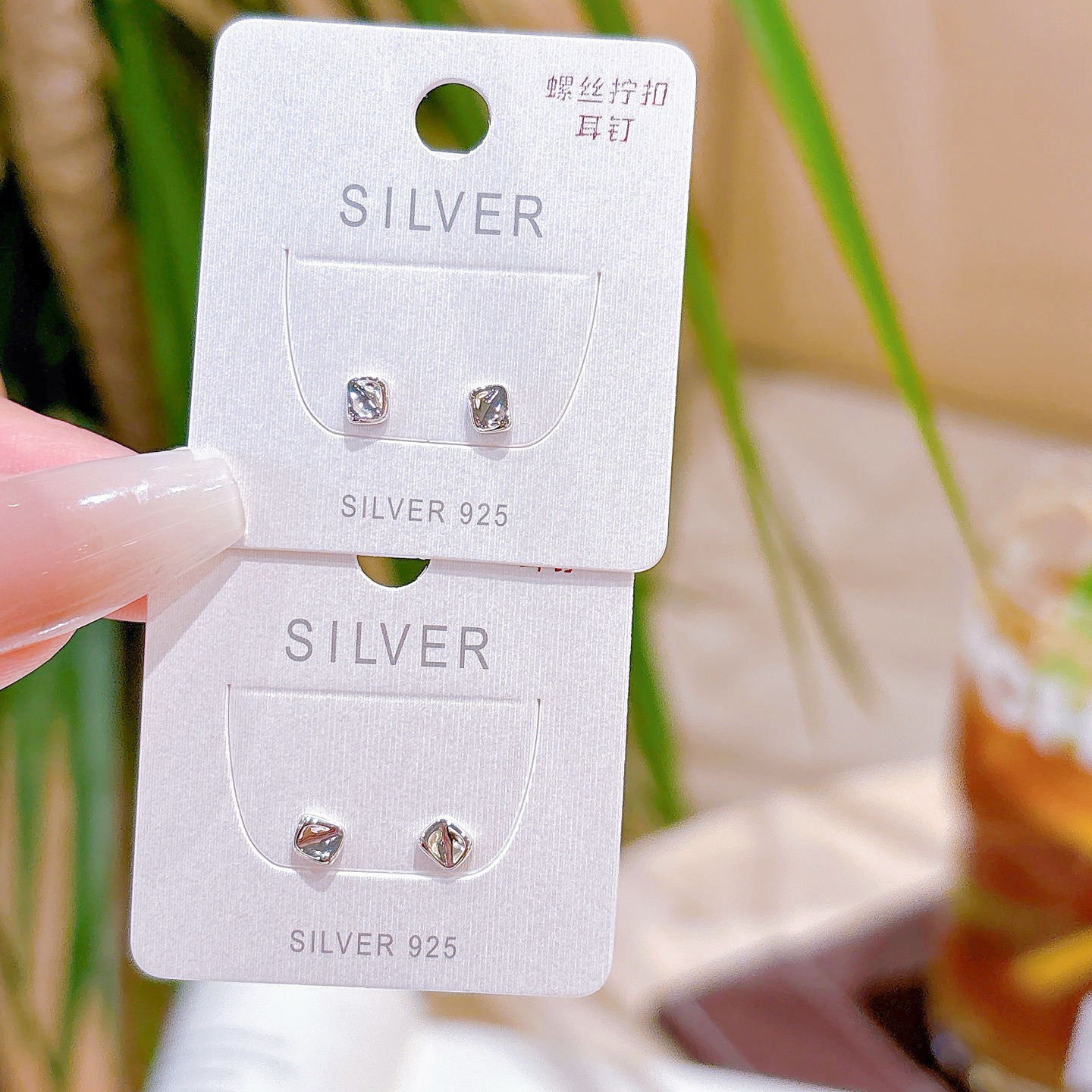 High Polish Silver Screw-back Studs Fresh Bestie Gift Silver