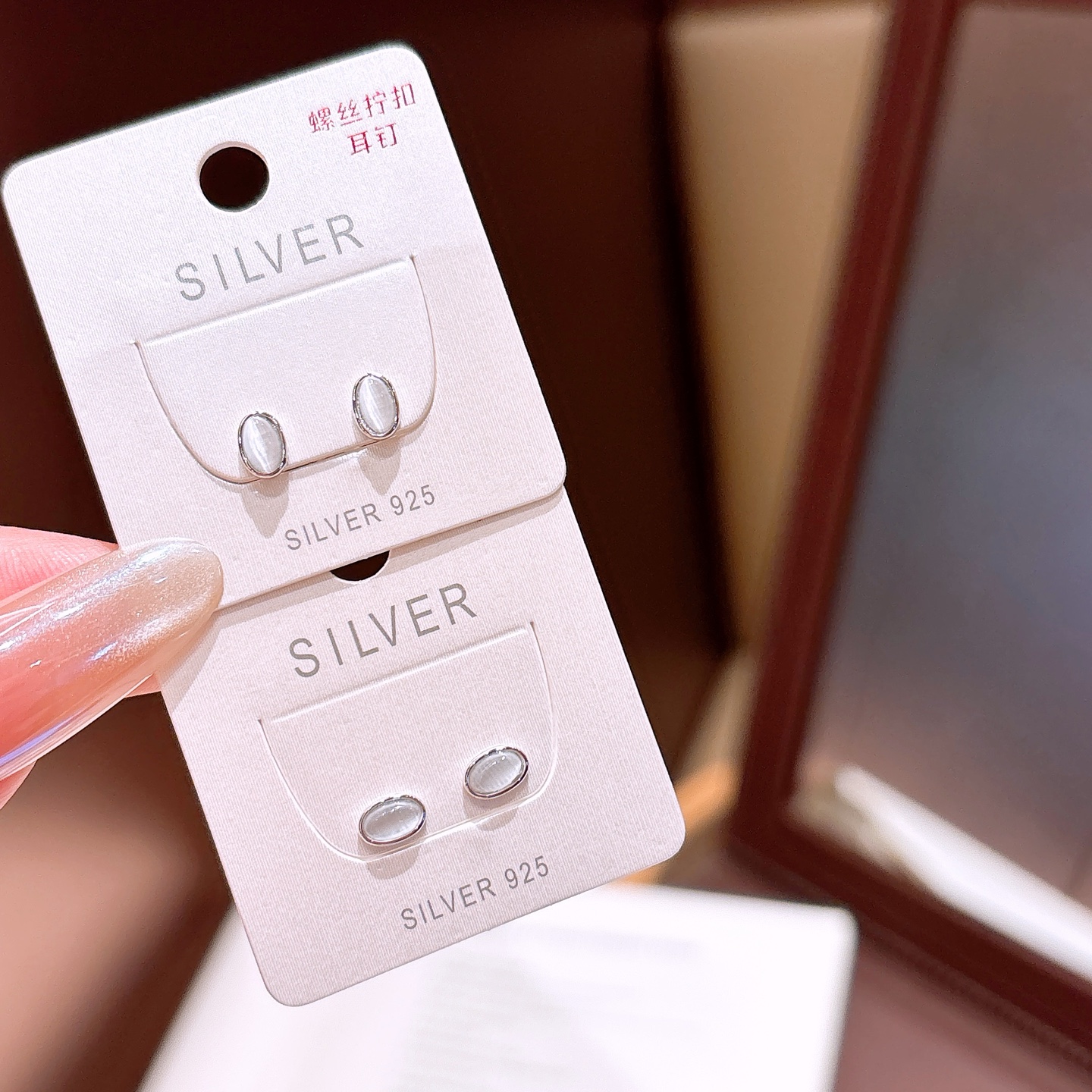 High Polish Silver Screw-back Studs Girly Engagement Silver