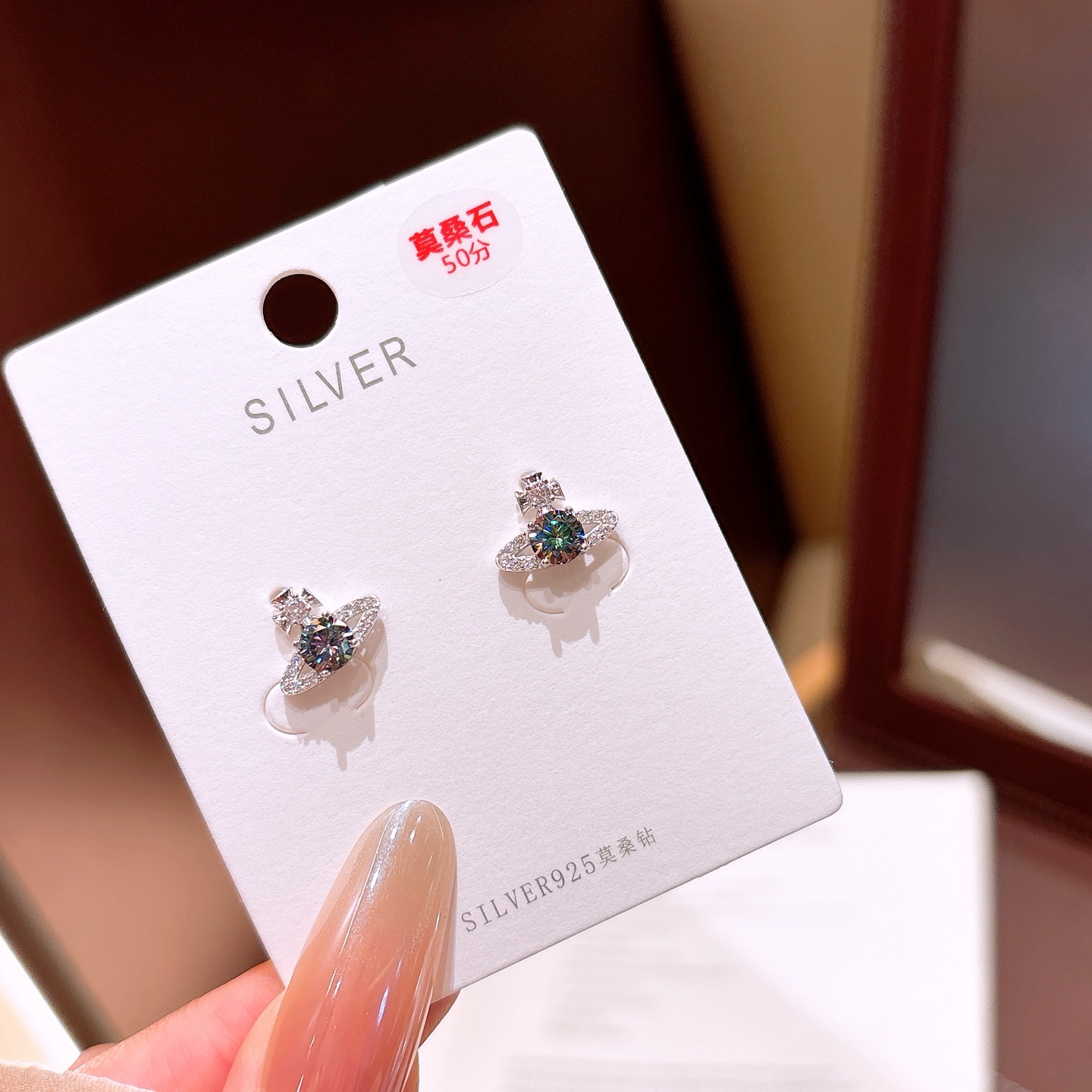 Solid Silver Moissanite Studs Gentle Teacher's Day Gold