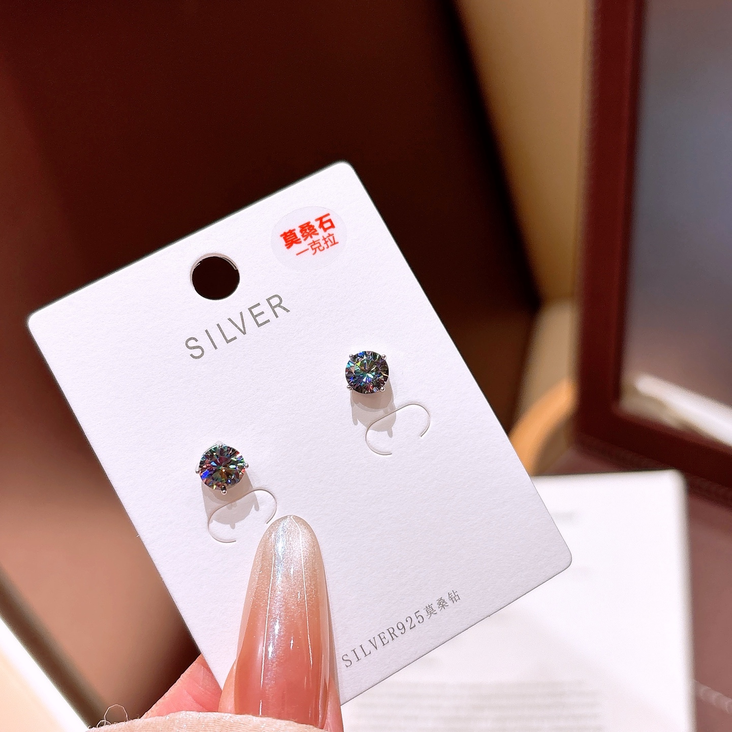 High Polish Silver Moissanite Studs Unique Birthday Gold