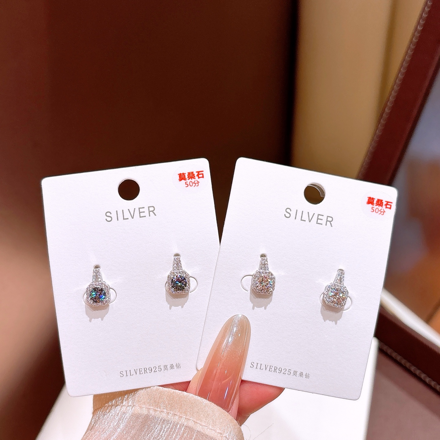 High Polish Silver Moissanite Studs Forest Mother's Birthday Silver