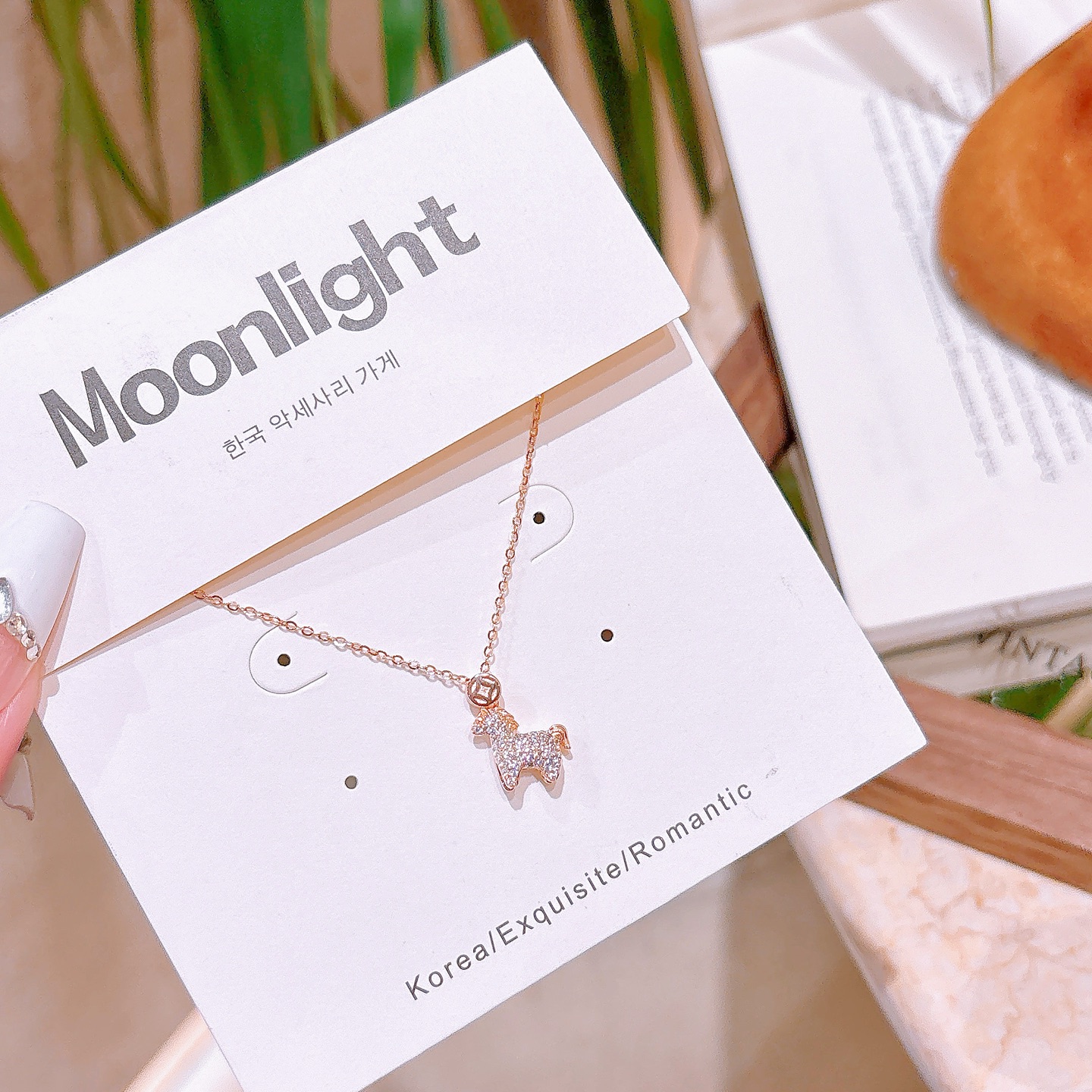 Nickel Free Silver Necklace Sweet Bestie Gift Gold