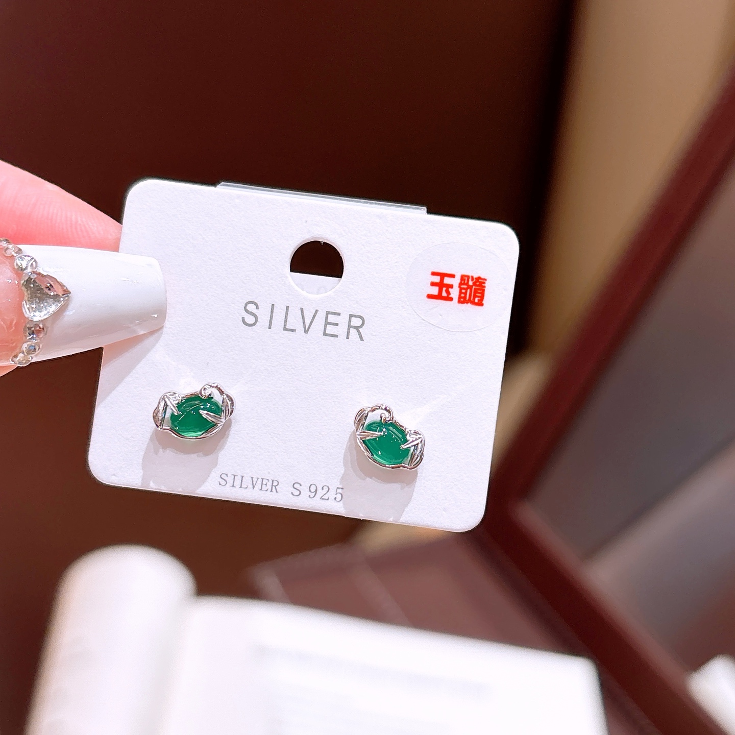 High Polish Silver Earrings Forest Office Gold