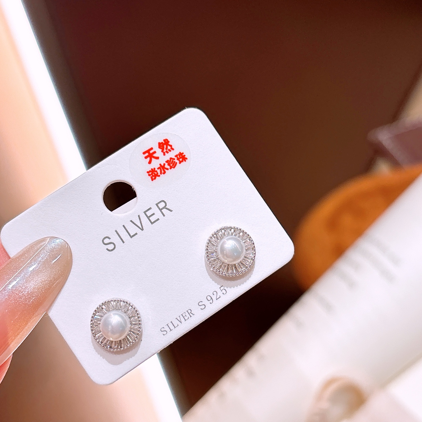 S925 Sterling Silver Freshwater Pearl Studs Vintage Engagement Gold