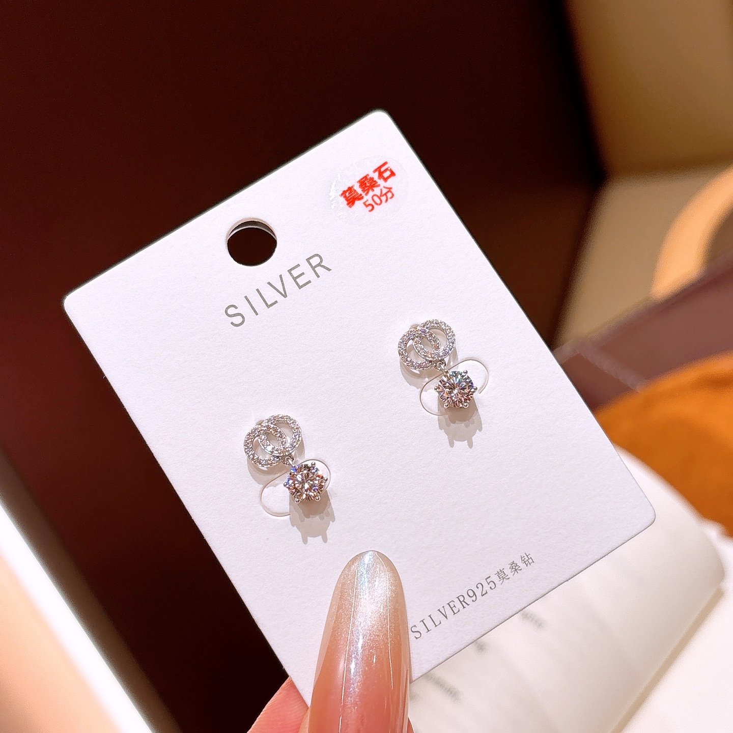 S925 Sterling Silver Moissanite Studs Light Luxury Banquet Silver