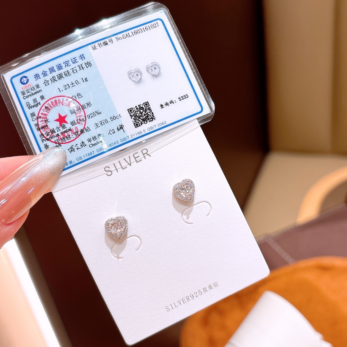 Fine Silver Moissanite Studs Playful Wedding Silver