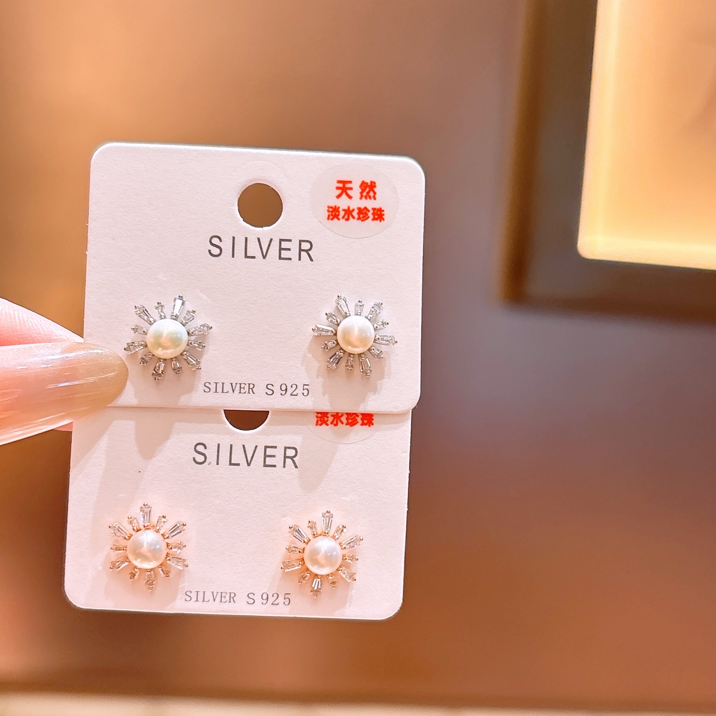 Solid Silver Freshwater Pearl Studs Premium Birthday Gold