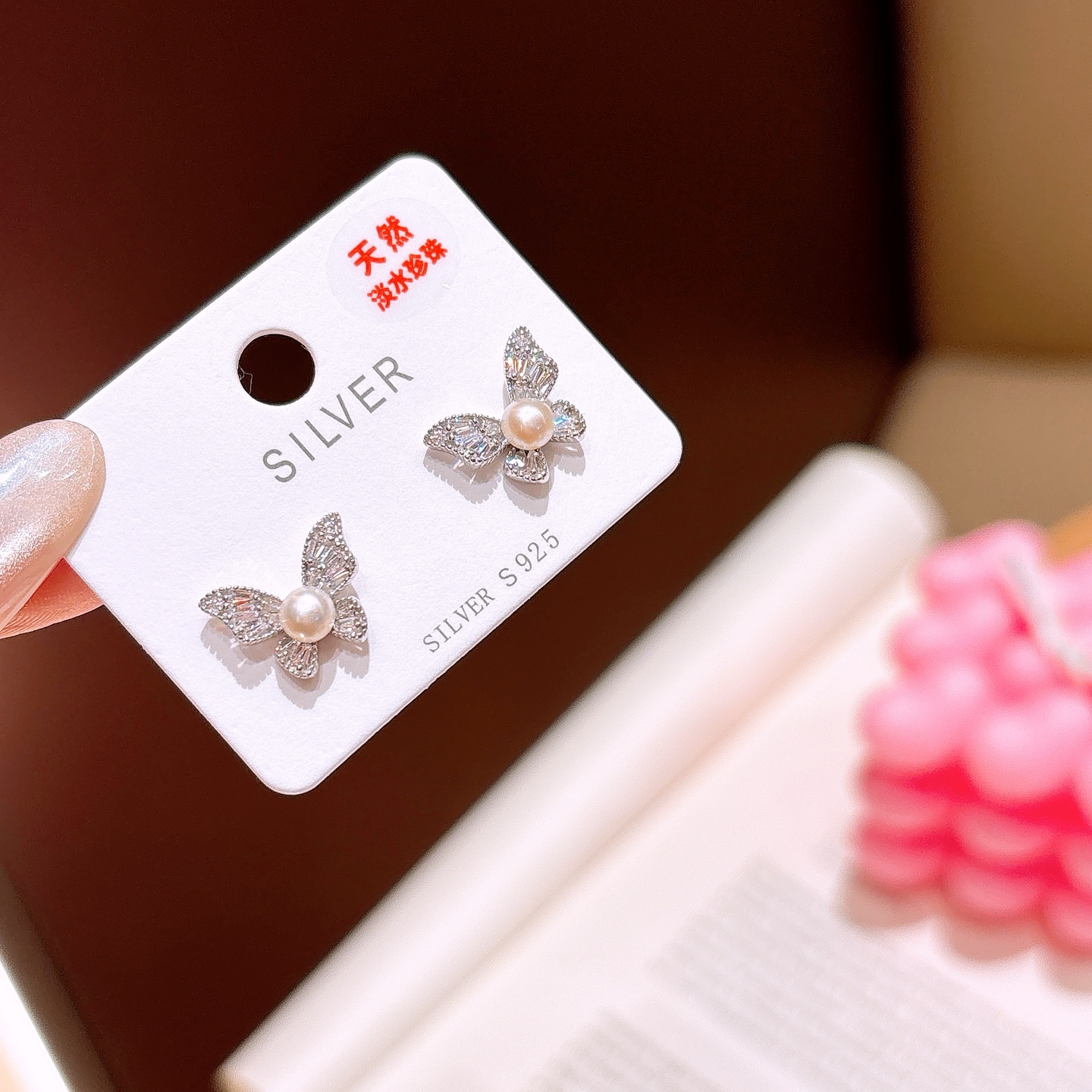 Solid Silver Freshwater Pearl Studs Forest Teacher's Day Silver