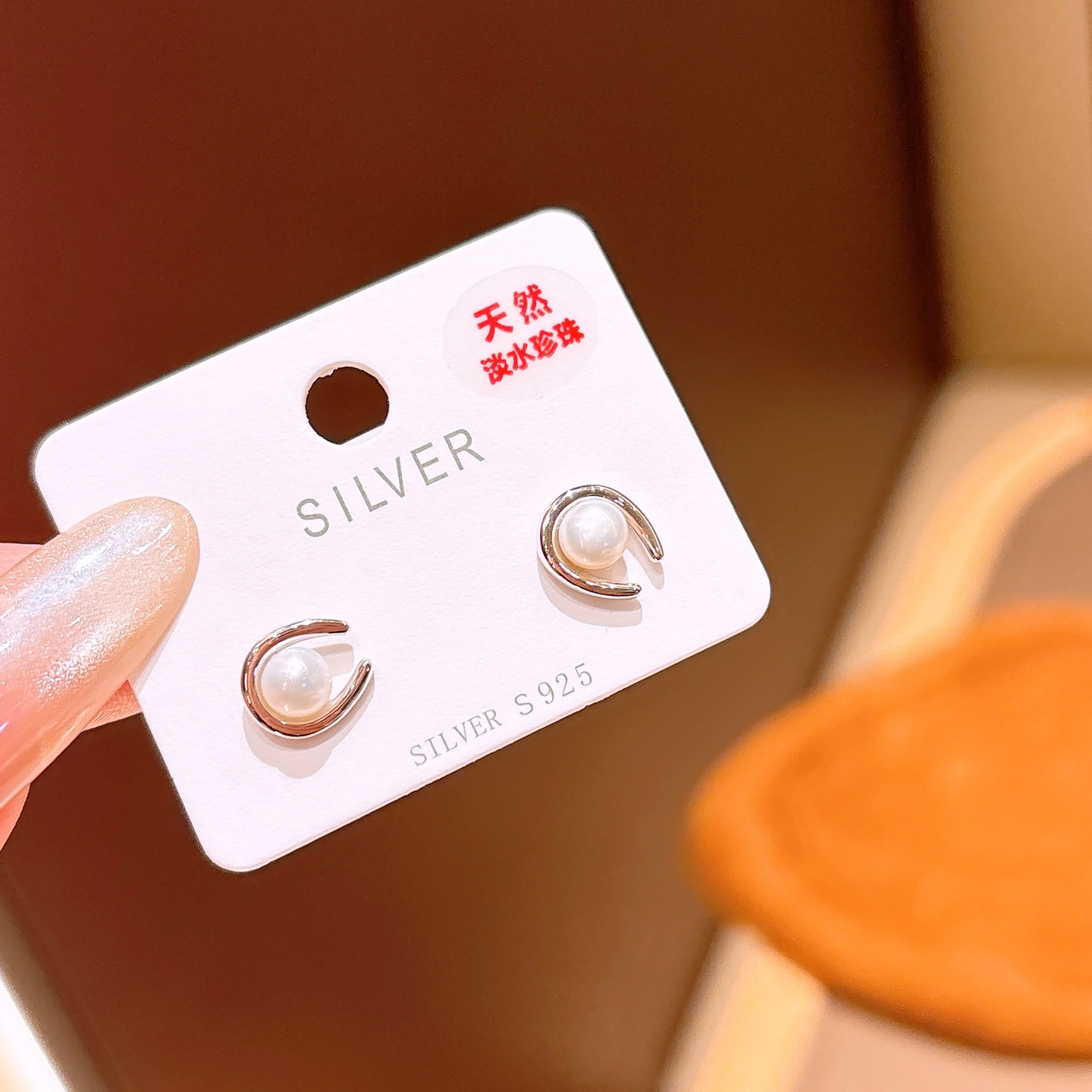 Hypoallergenic Silver Freshwater Pearl Studs Chic Mother's Day Silver