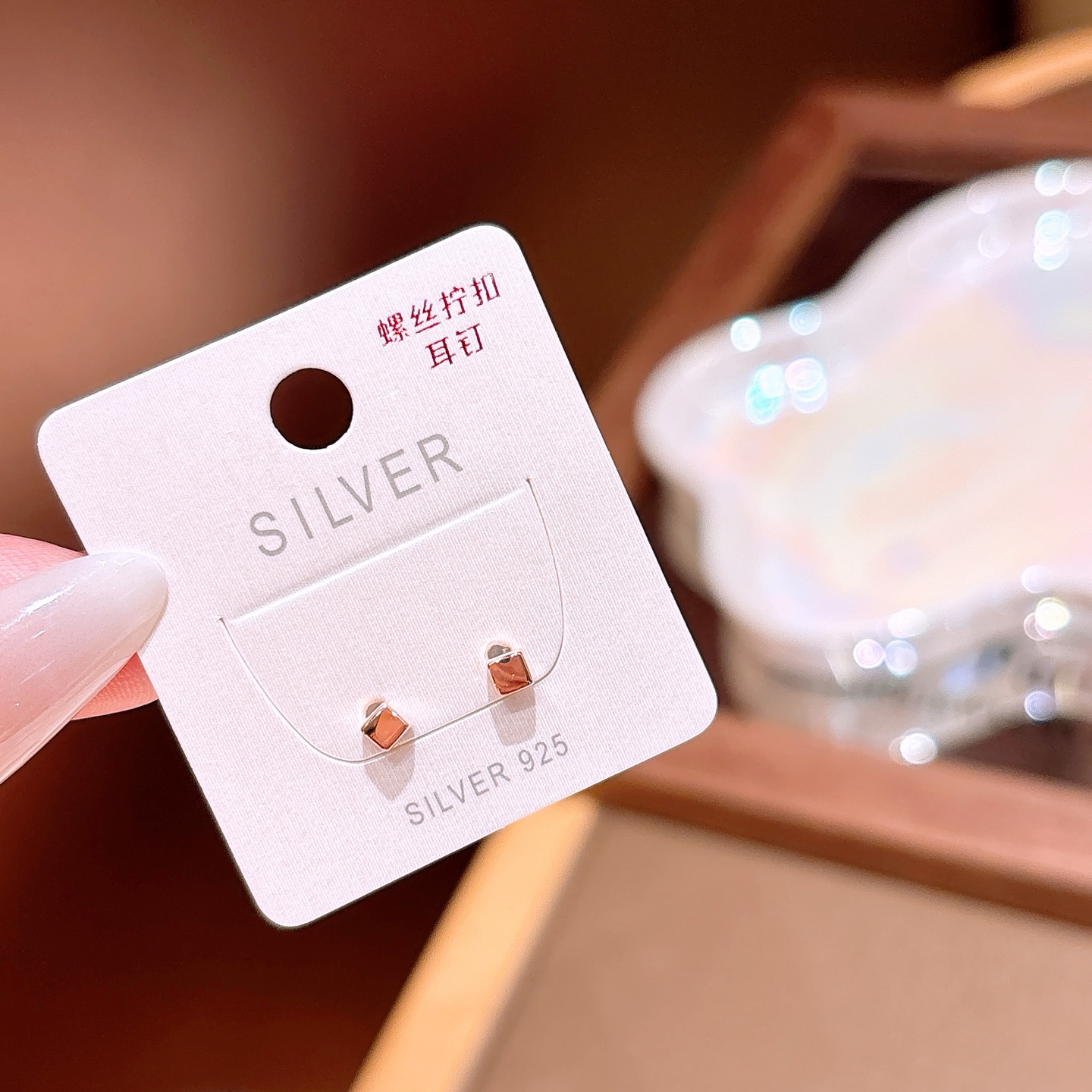 Fine Silver Screw-back Studs Minimalist Teacher's Day Silver