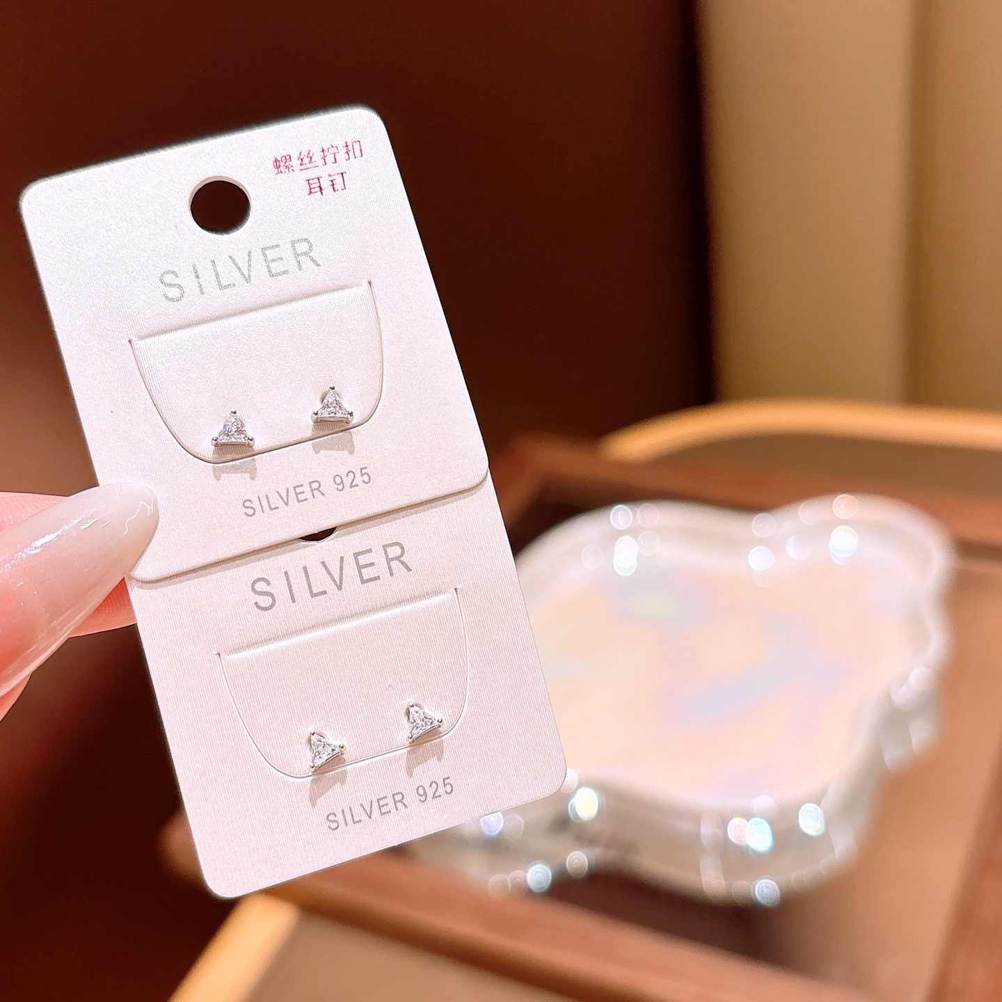 Hypoallergenic Silver Screw-back Studs Unique Anniversary Silver