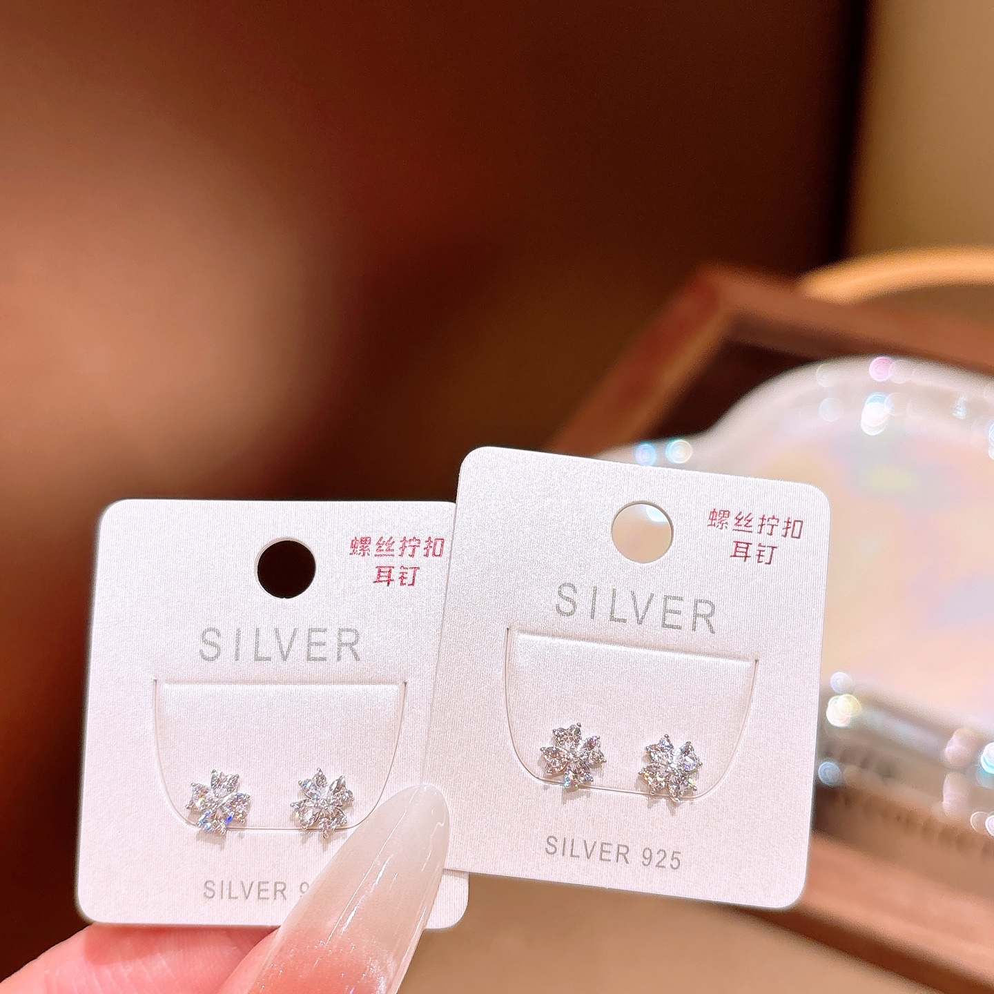 Nickel Free Silver Screw-back Studs Forest Party Gold