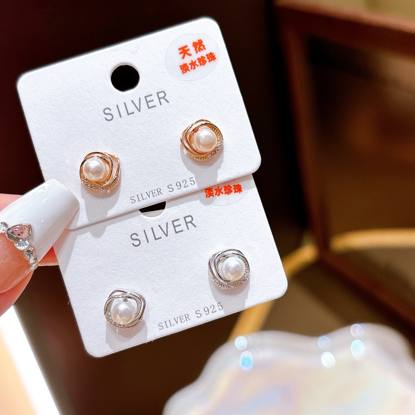 Fine Silver Freshwater Pearl Studs Vintage Wedding Gold