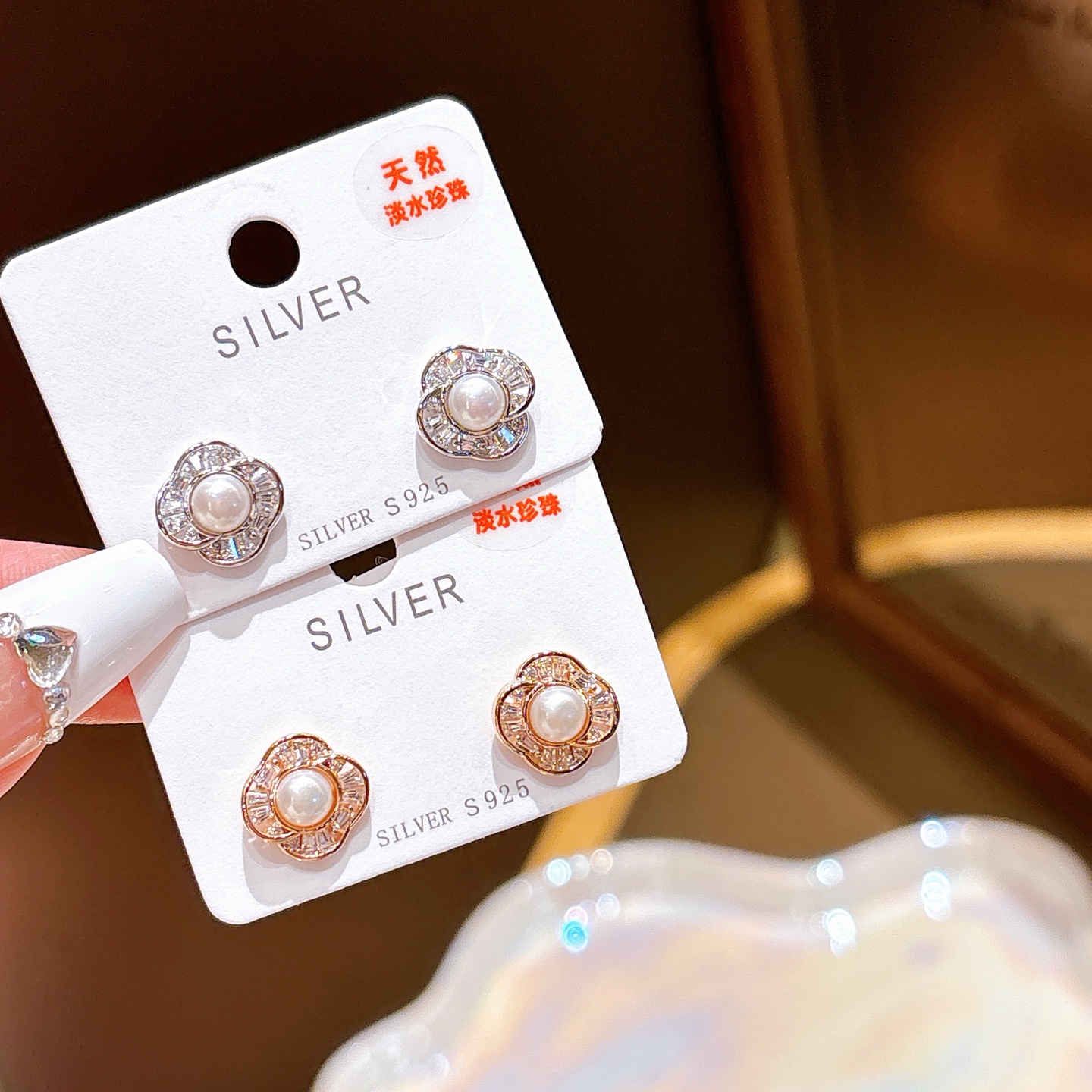 Hypoallergenic Silver Freshwater Pearl Studs French Date Night Gold