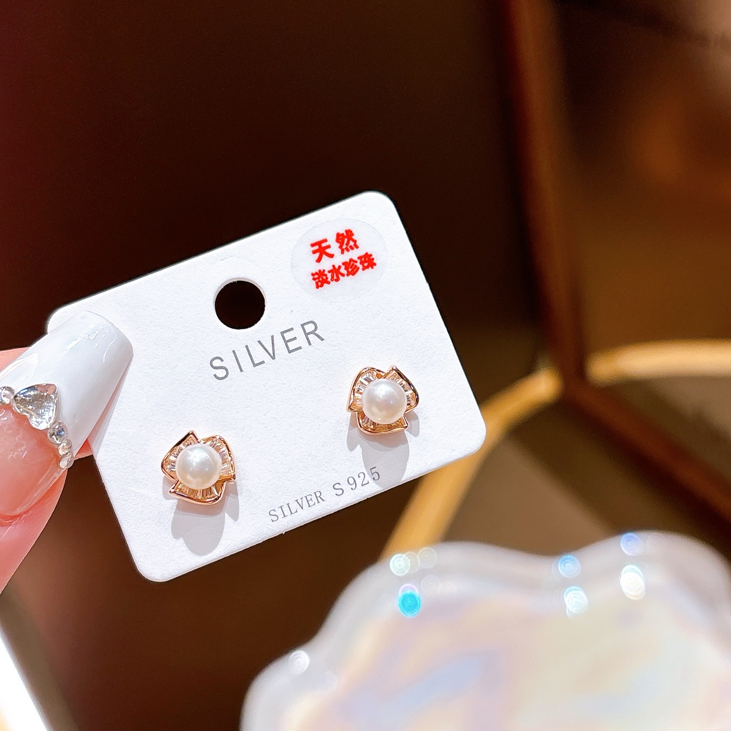 Low Allergy Silver Freshwater Pearl Studs Delicate Banquet Gold