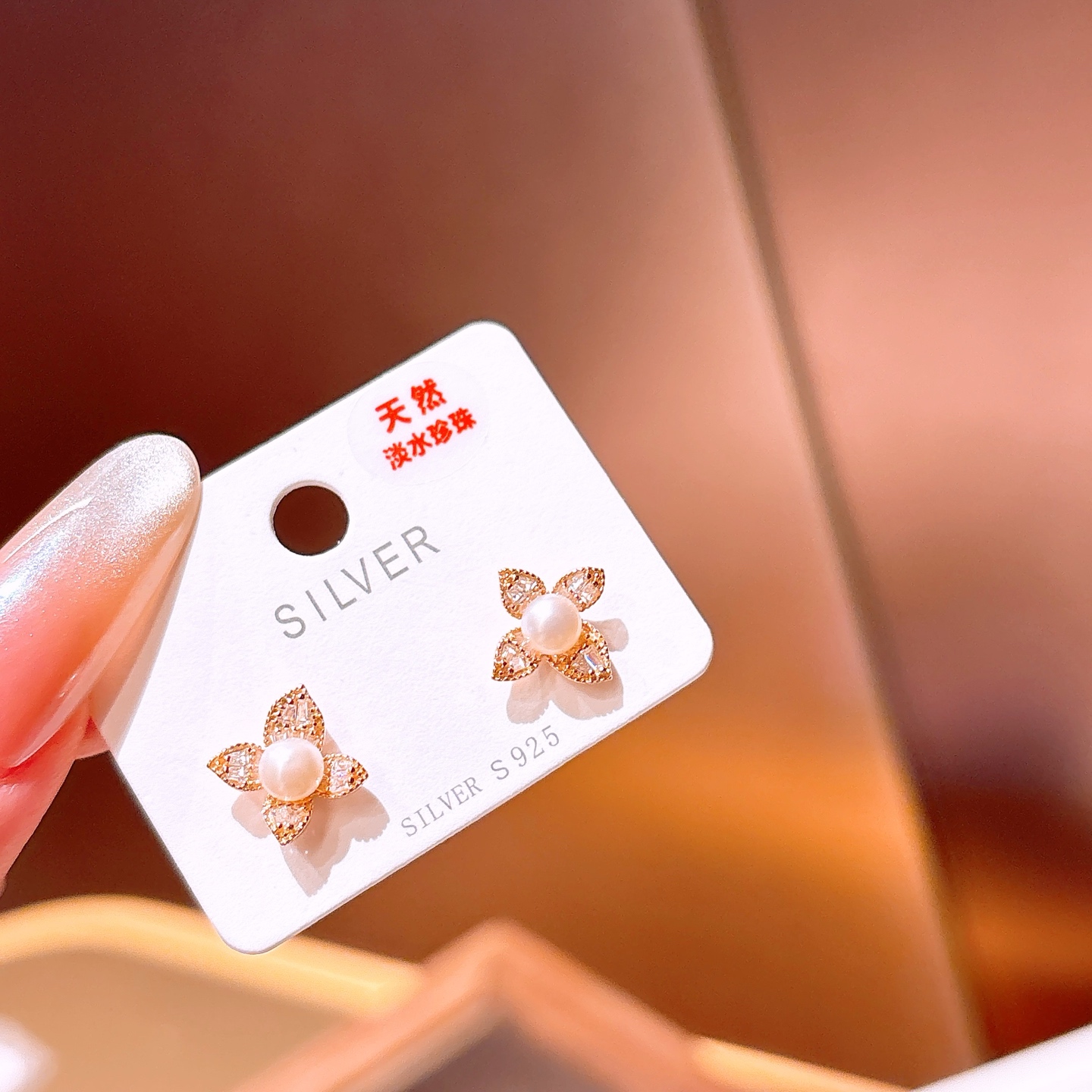 925 Silver Freshwater Pearl Studs Ethereal Wedding Favor Gold