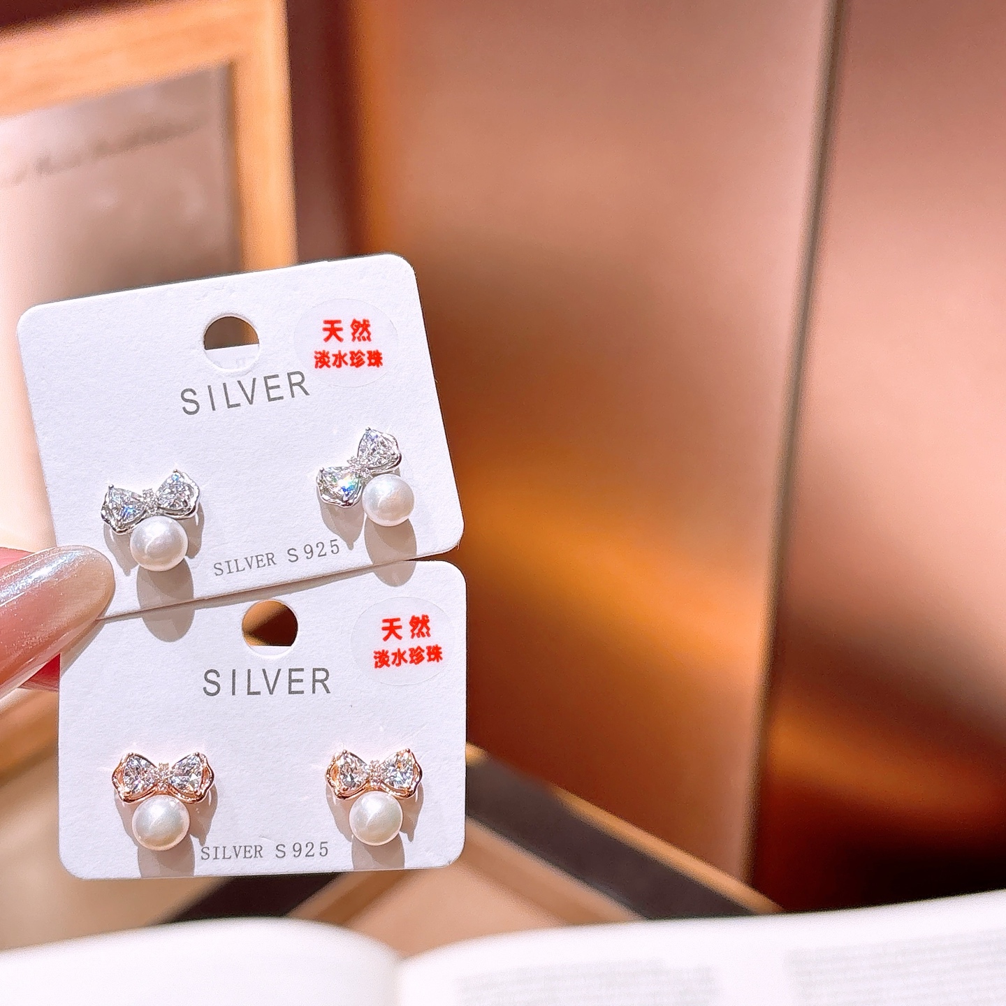 S925 Sterling Silver Freshwater Pearl Studs Lively Mother's Day Gold