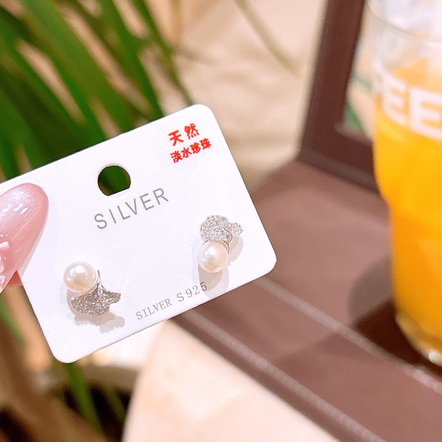 Solid Silver Freshwater Pearl Studs Sweet & Cool Wedding Favor Gold