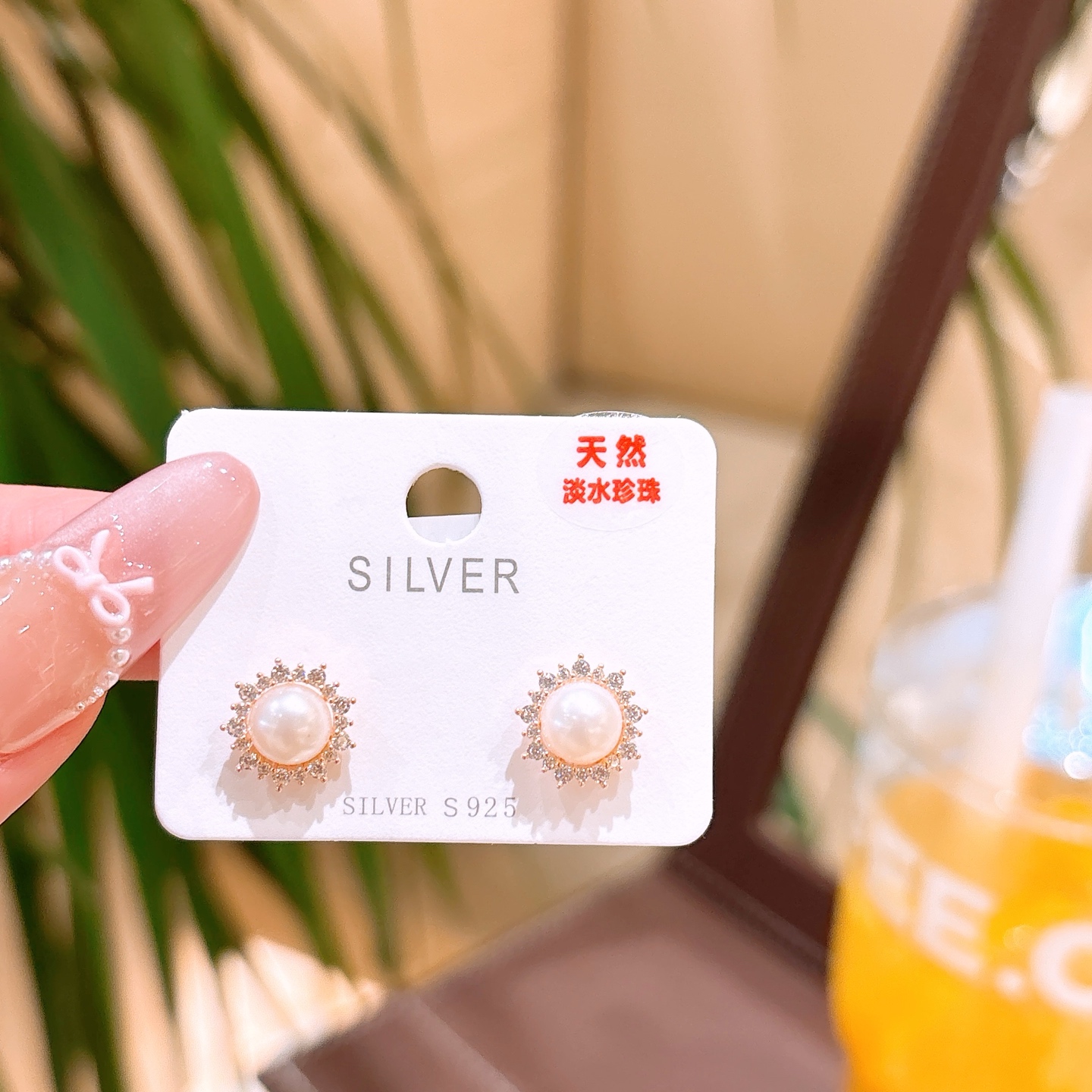 Fine Silver Freshwater Pearl Studs Pure Wedding Silver