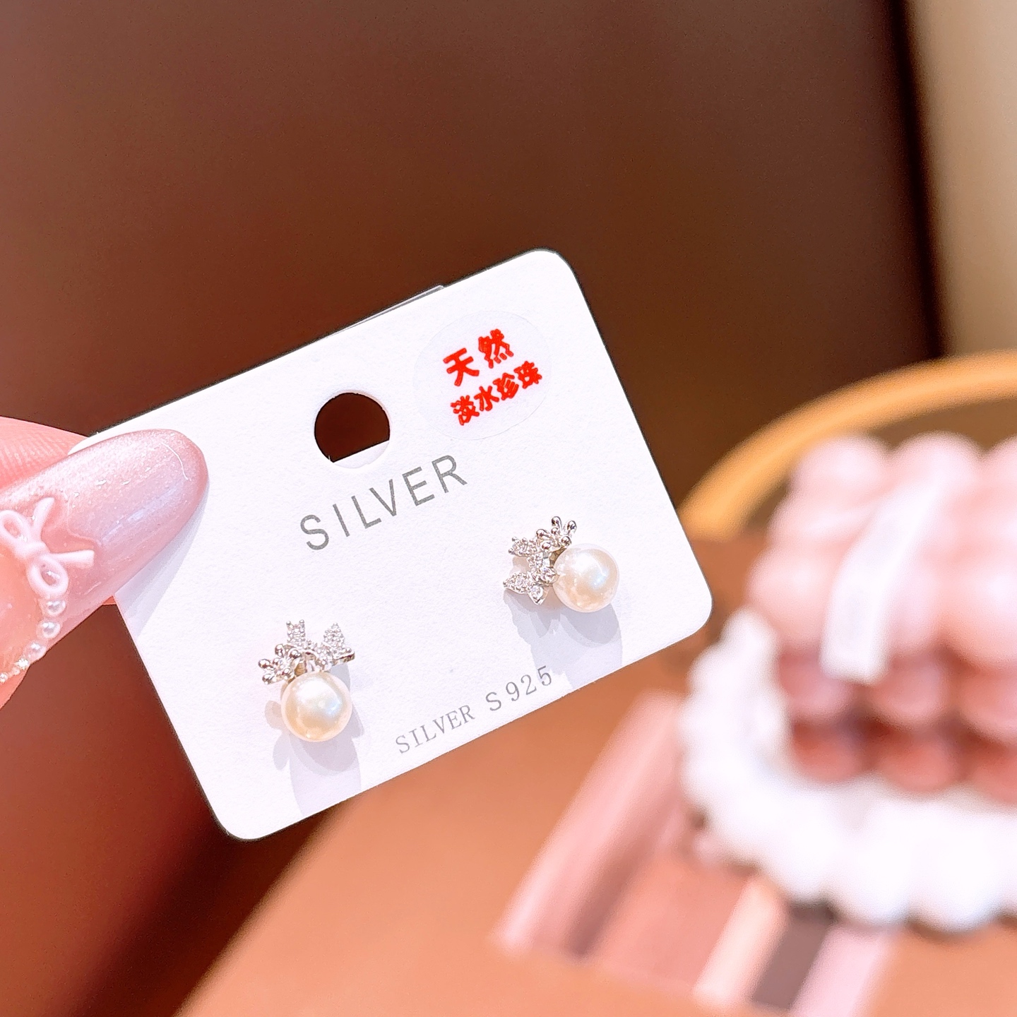 S925 Sterling Silver Freshwater Pearl Studs Ins Style Date Night Gold