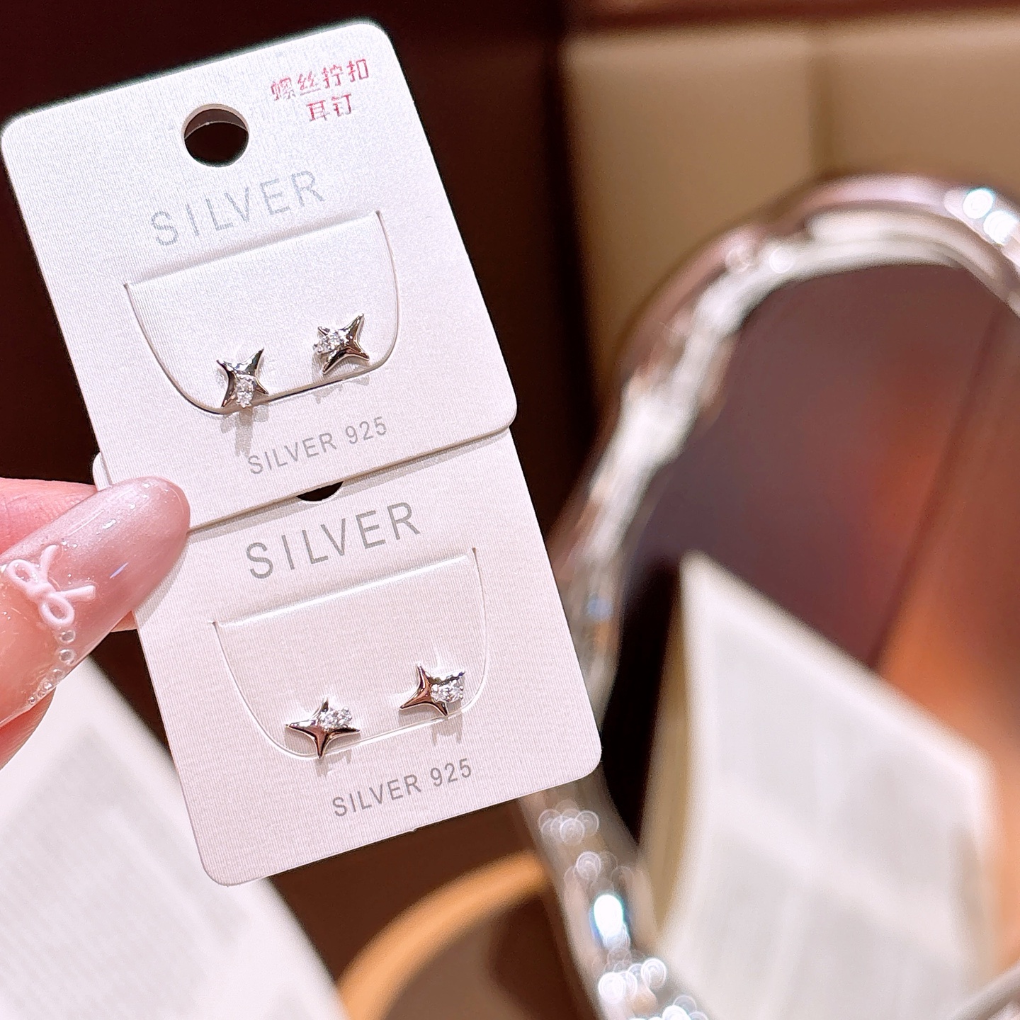 Low Allergy Silver Screw-back Studs Lively Banquet Gold