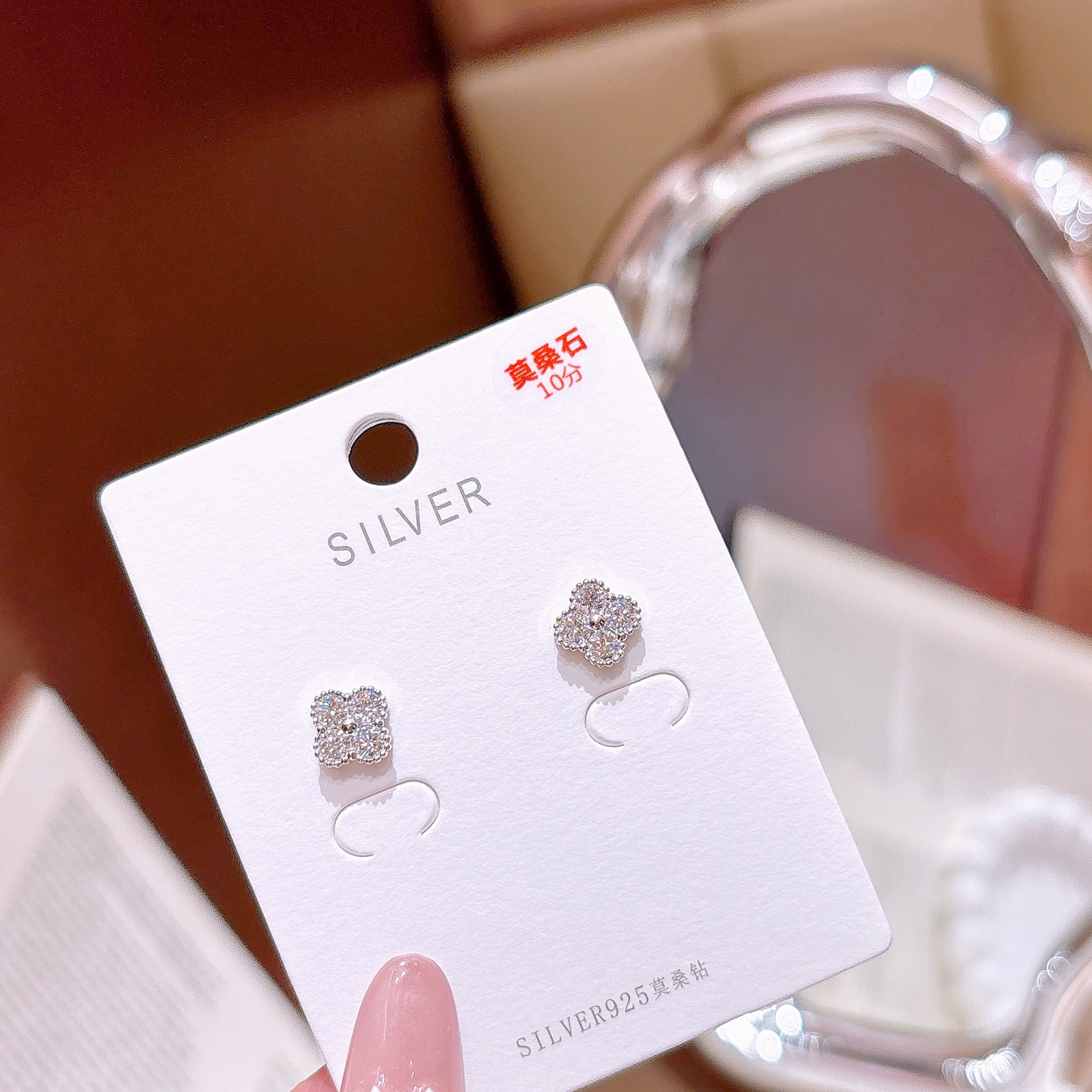 Solid Silver Moissanite Studs Forest Mother's Day Silver