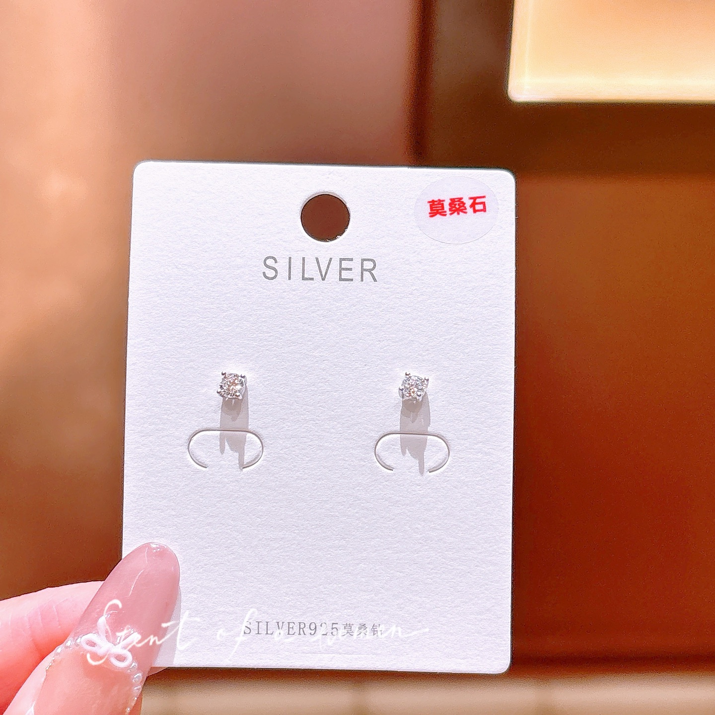 925 Silver Moissanite Studs Precision Wedding Registration Silver