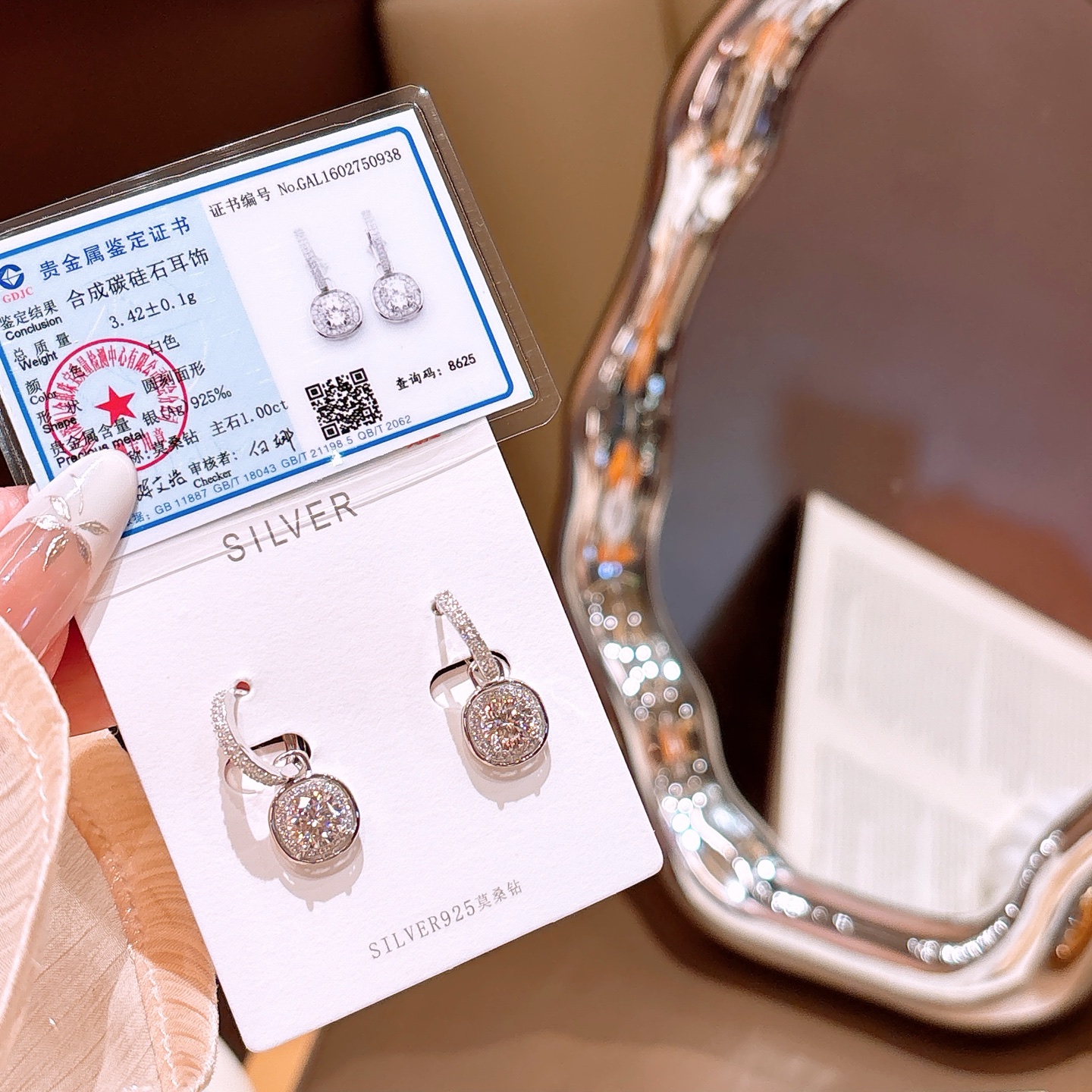 S925 Sterling Silver Moissanite Ear Cuffs Ultra Minimal Graduation