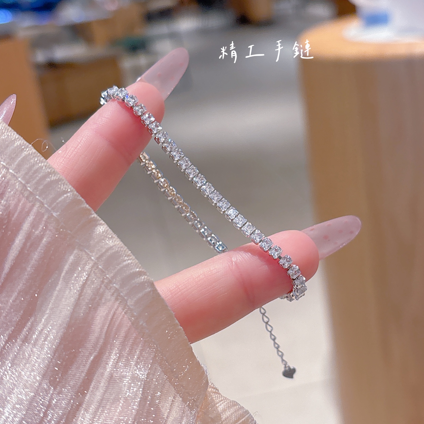 フレッシュ純銀ブレスレットシルバー 先生の日