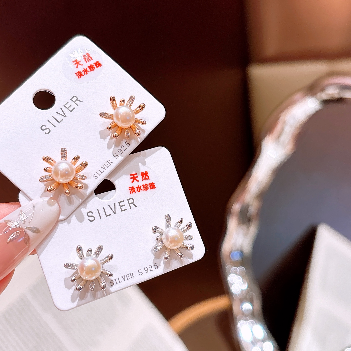 925 Silver Freshwater Pearl Studs Ethereal Annual Party Silver