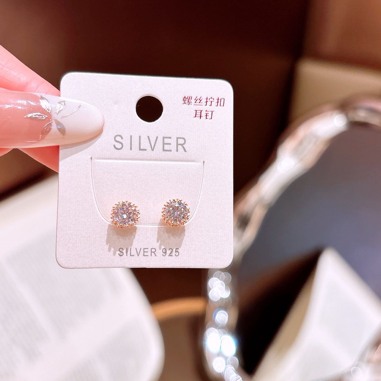 Nickel Free Silver Screw-back Studs Playful Annual Party Gold