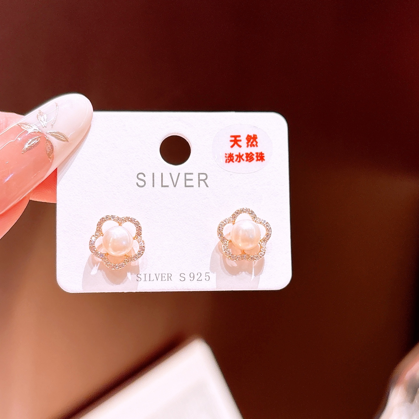 S925 Sterling Silver Freshwater Pearl Studs Pure Wedding Registration