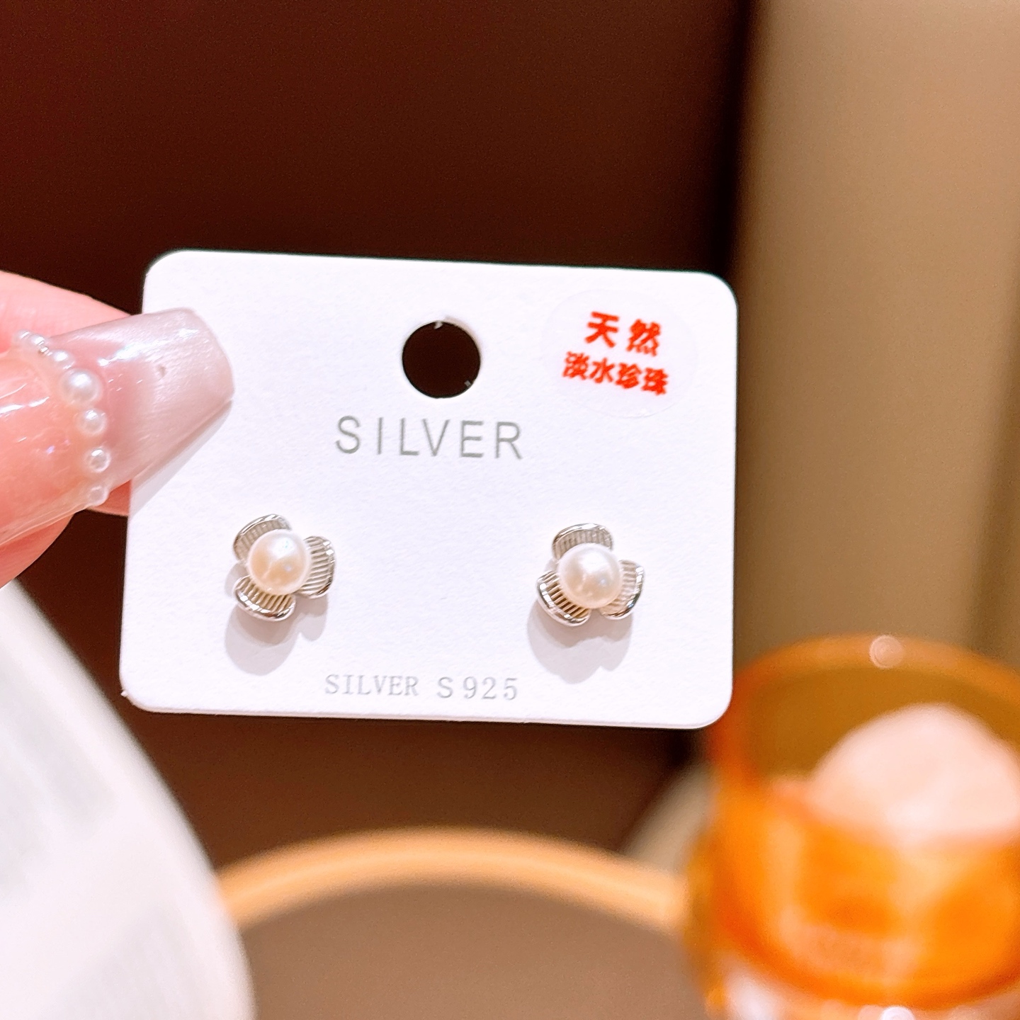 Nickel Free Silver Freshwater Pearl Studs Soft Date Night Gold