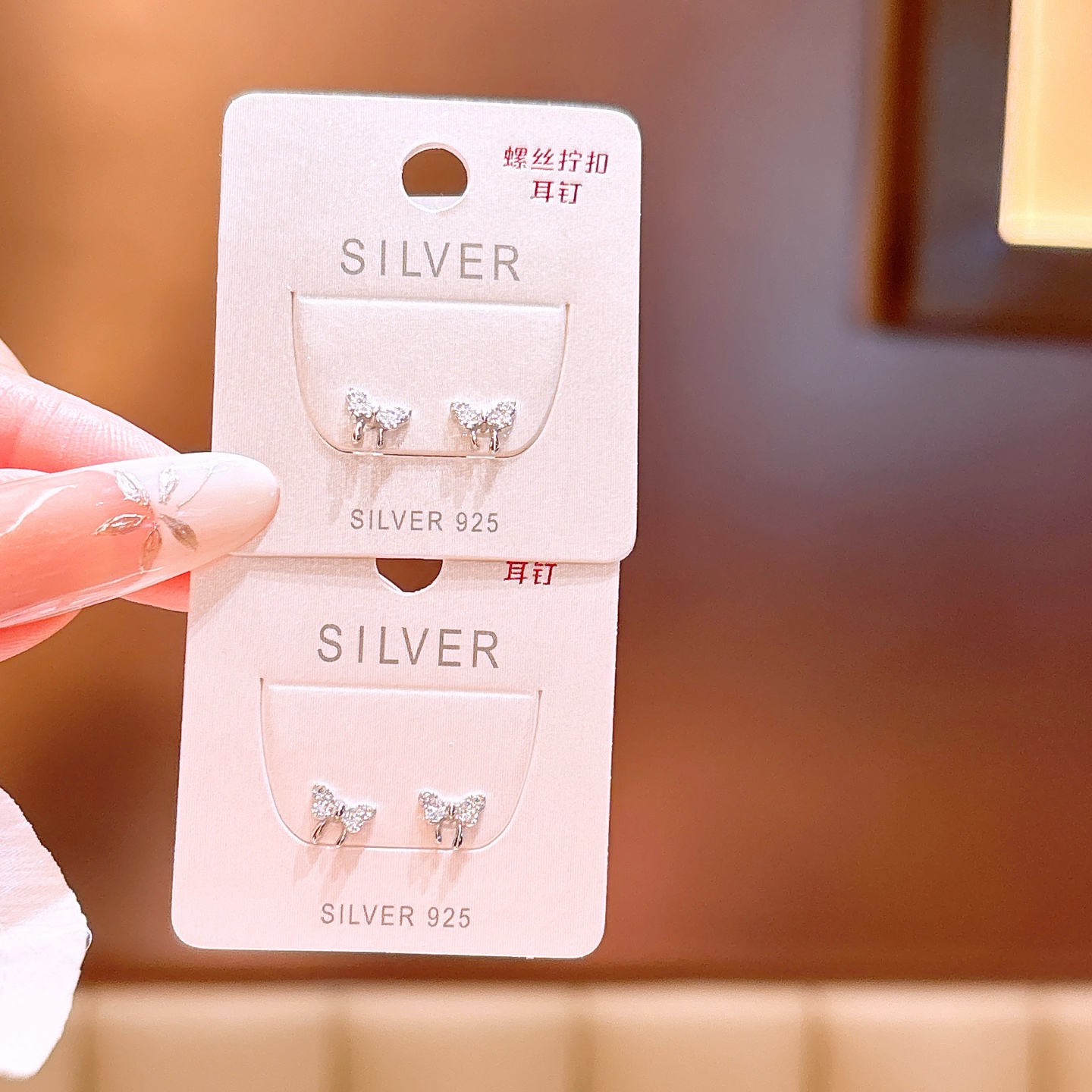 S925 Sterling Silver Screw-back Studs Fresh Annual Party Gold