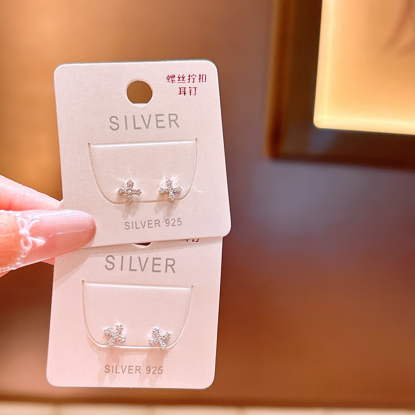 925 Silver Screw-back Studs Ins Style Wedding Favor Silver