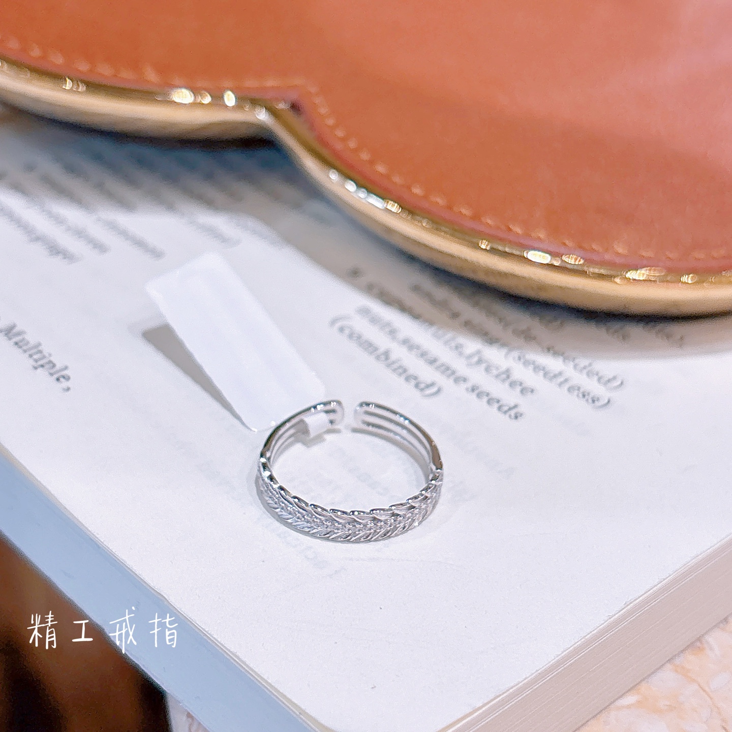 さわやか系アレルギー対応シルバーリングシルバー プロポーズ