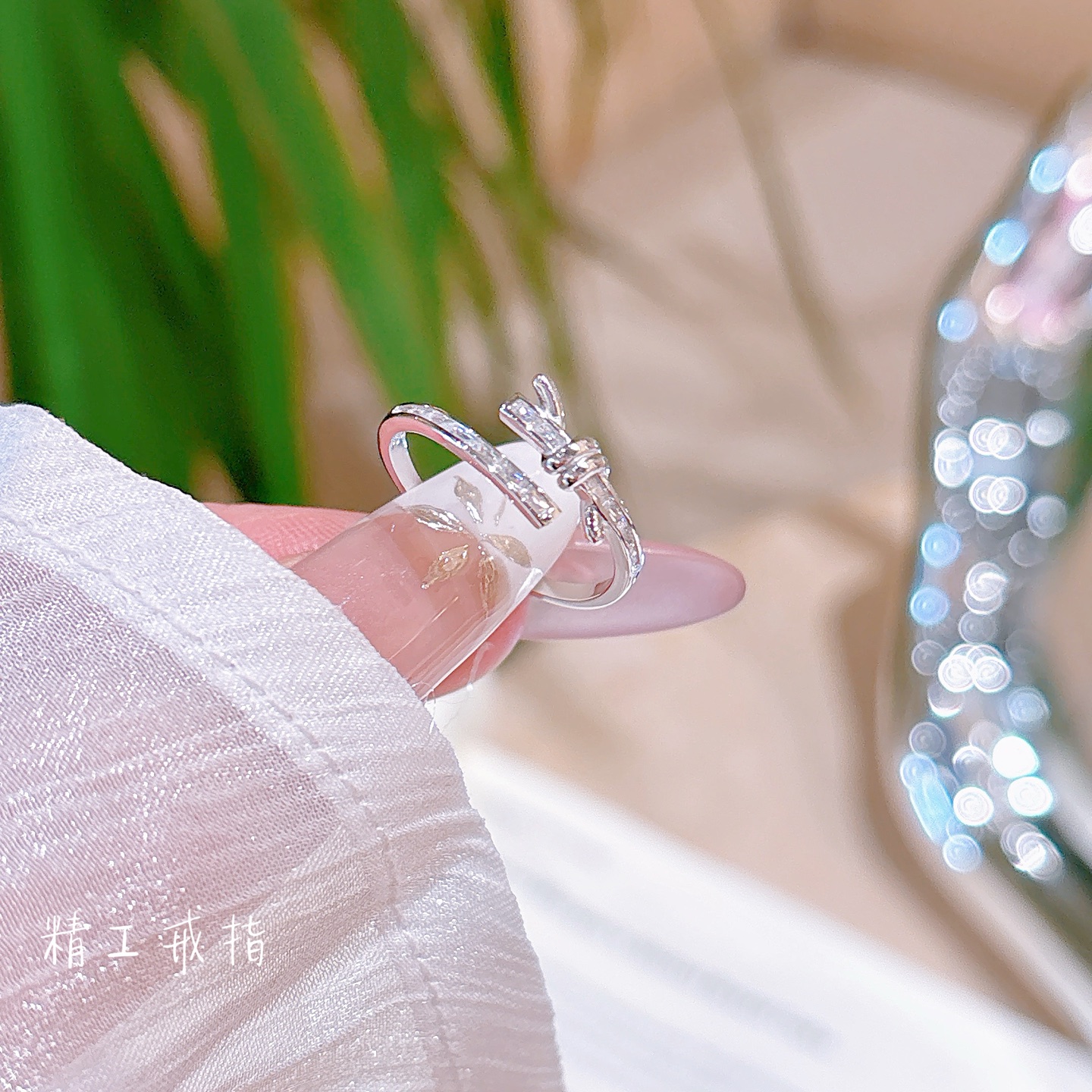 さわやか系925シルバーリングゴールド 卒業