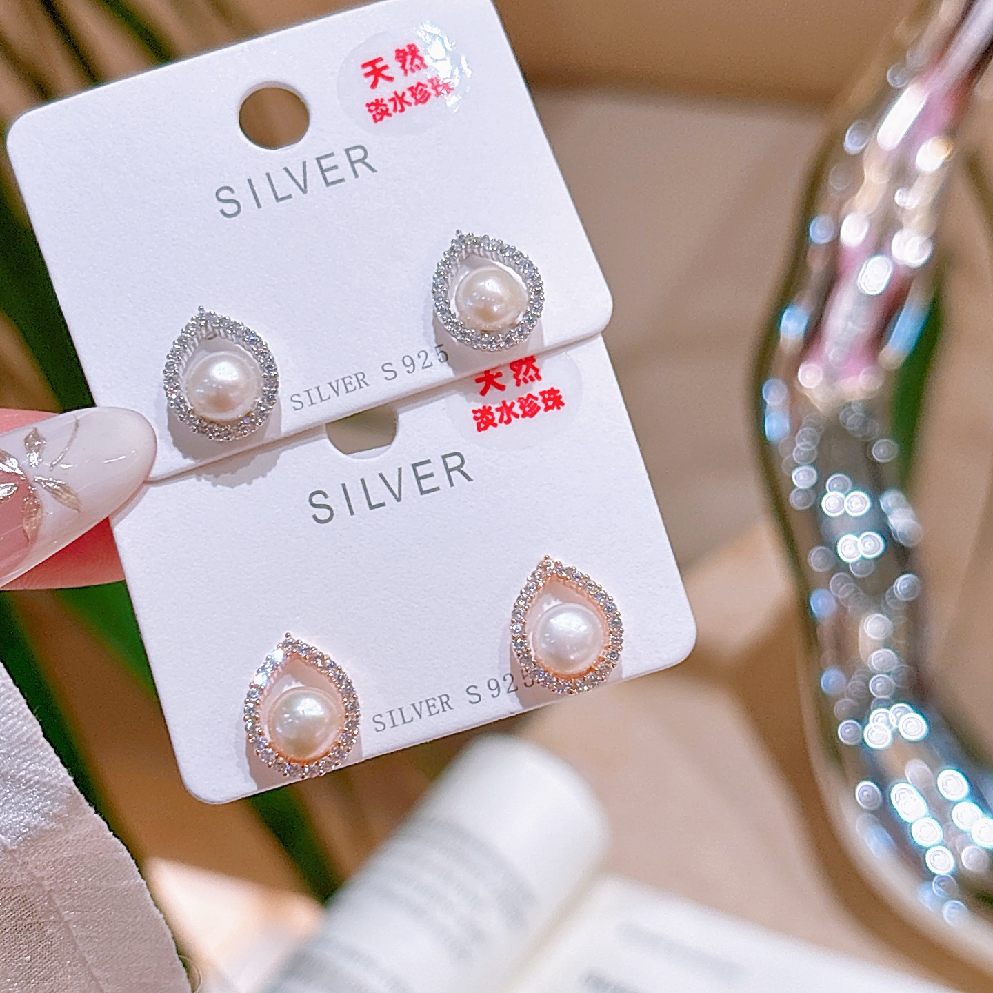 Nickel Free Silver Freshwater Pearl Studs Gentle Office Gold