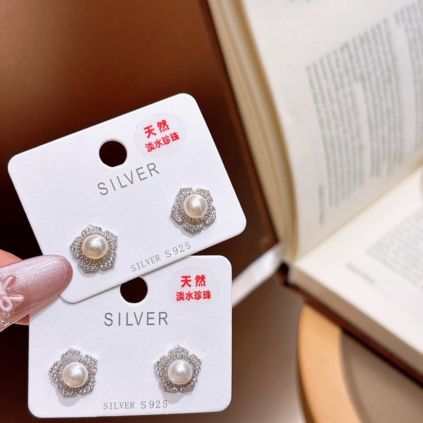 High Polish Silver Freshwater Pearl Studs Unique Housewarming Gold