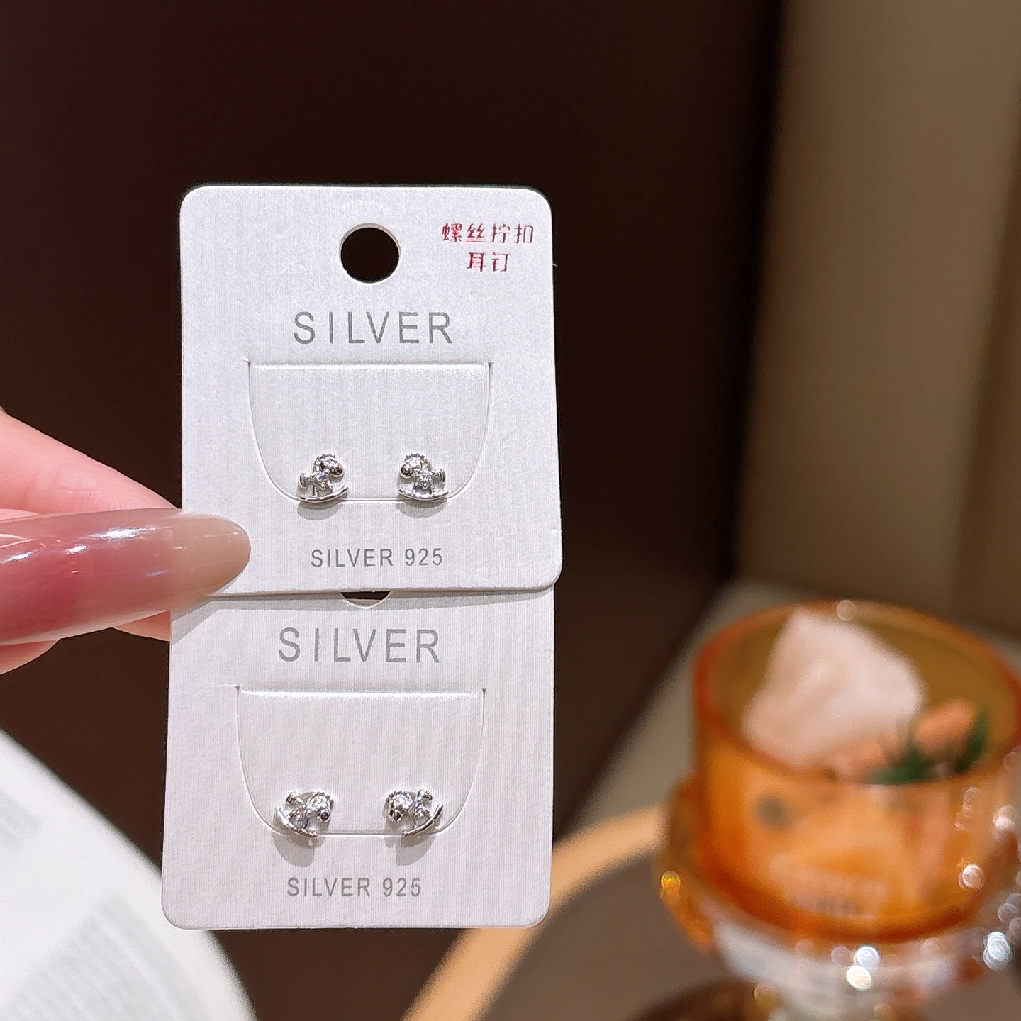 Hypoallergenic Silver Screw-back Studs Light Luxury Wedding Favor Gold