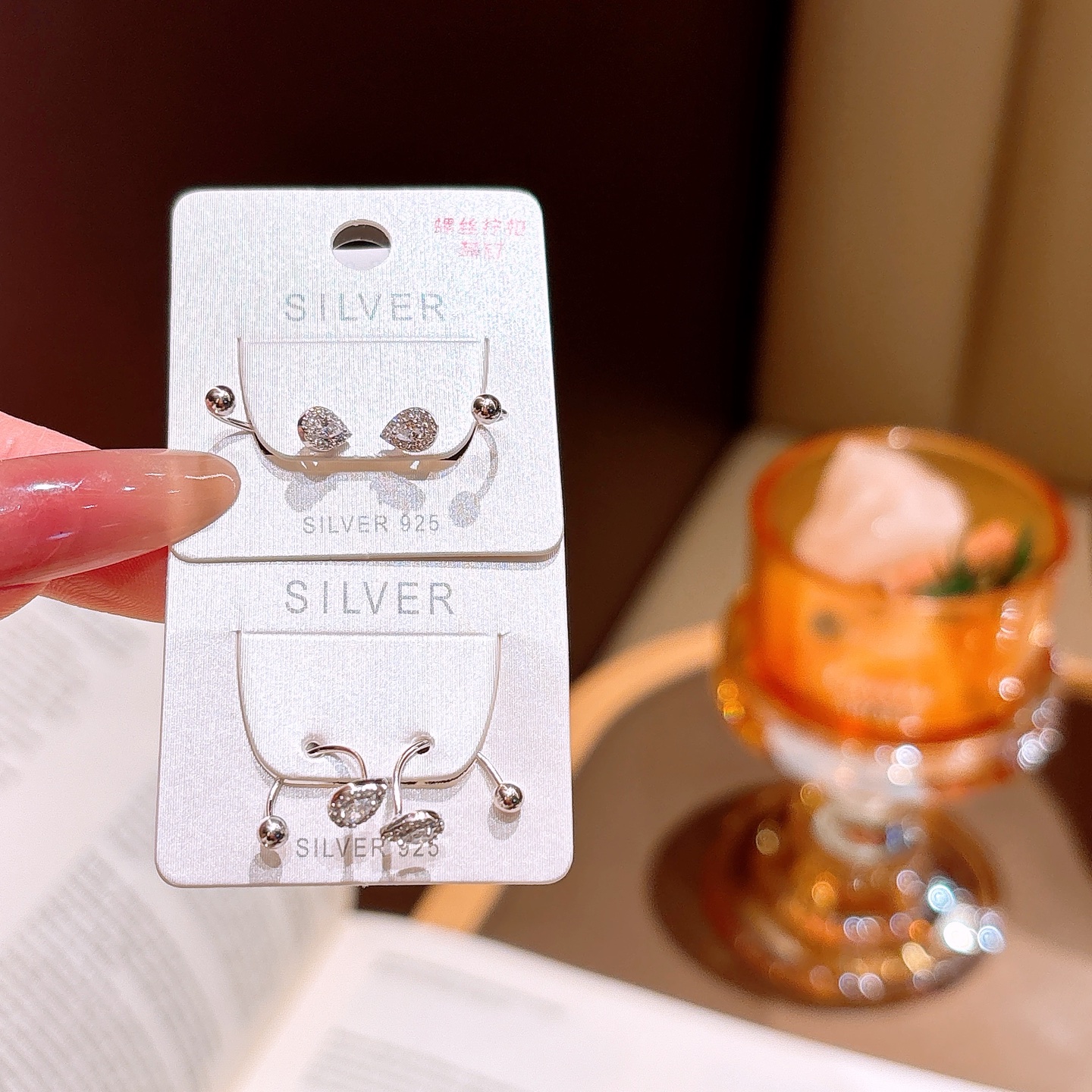 High Polish Silver Screw-back Studs Elegant Banquet Gold