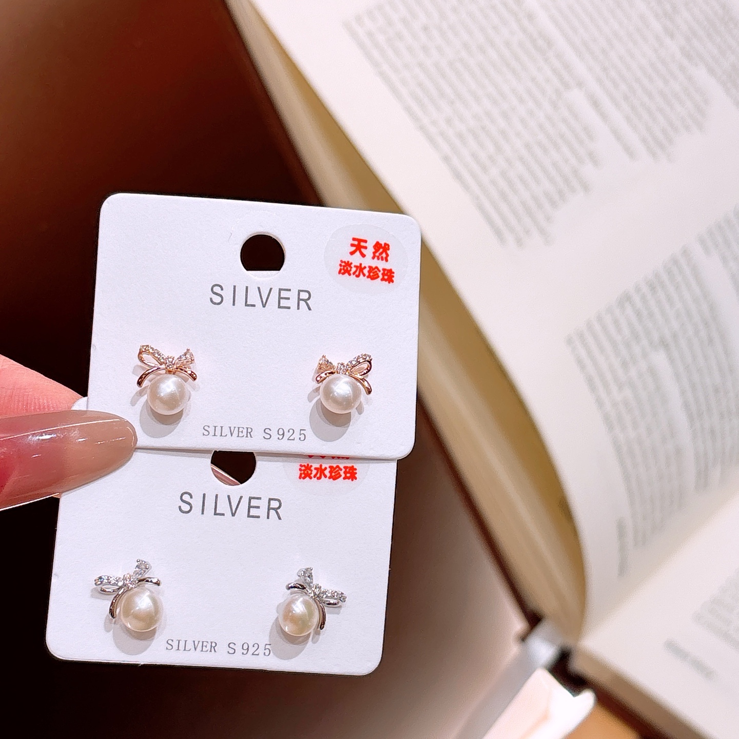 Nickel Free Silver Freshwater Pearl Studs Girly Teacher's Day Silver