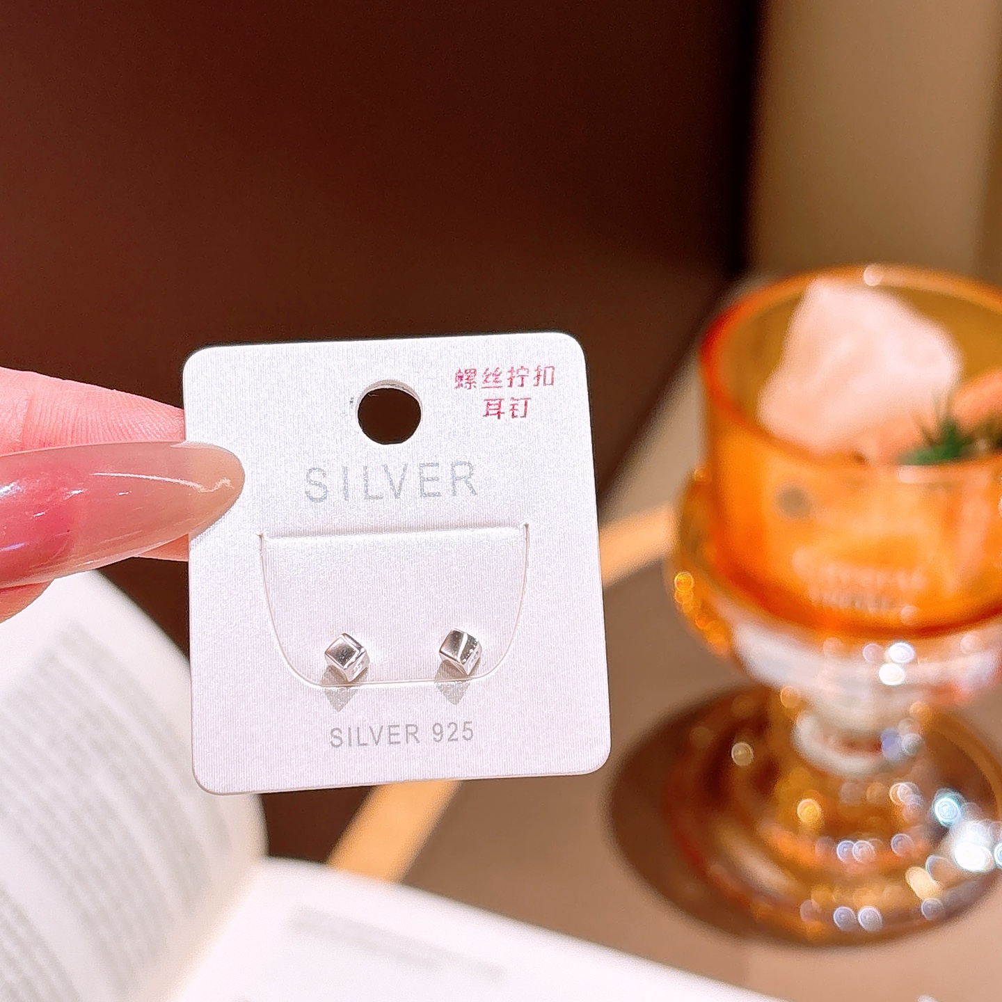 Fine Silver Screw-back Studs Ins Style Everyday Wear Silver